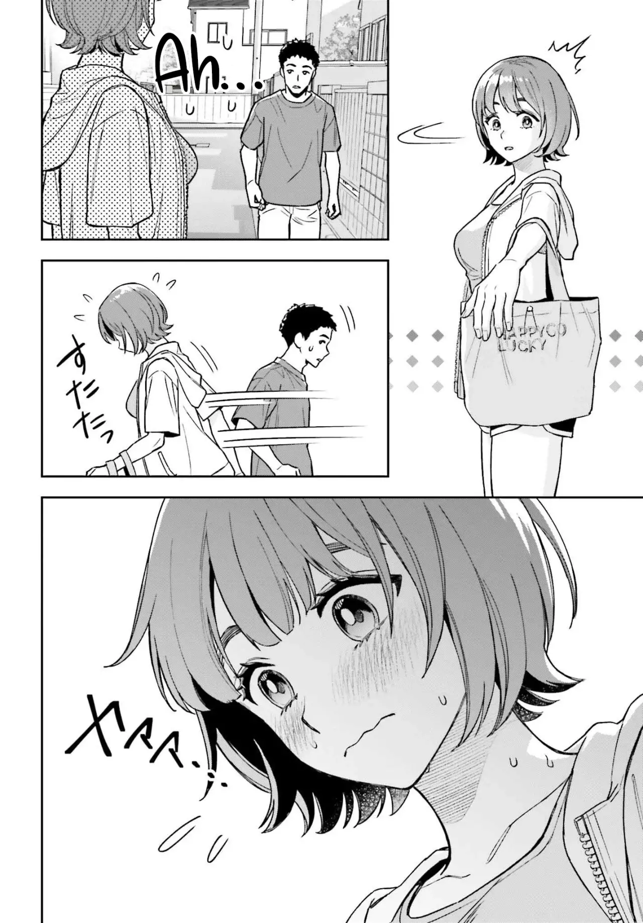 Boku no Kanojo wa Dekkawaii capítulo 9 página 23
