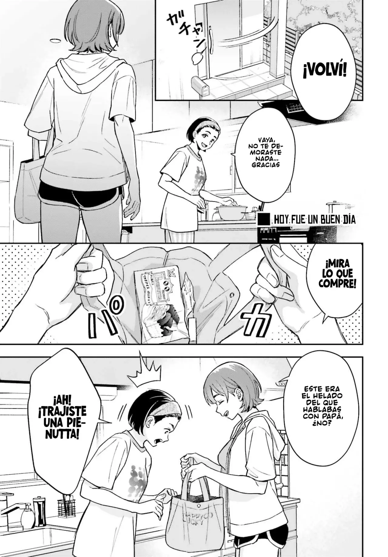 Boku no Kanojo wa Dekkawaii capítulo 9 página 24