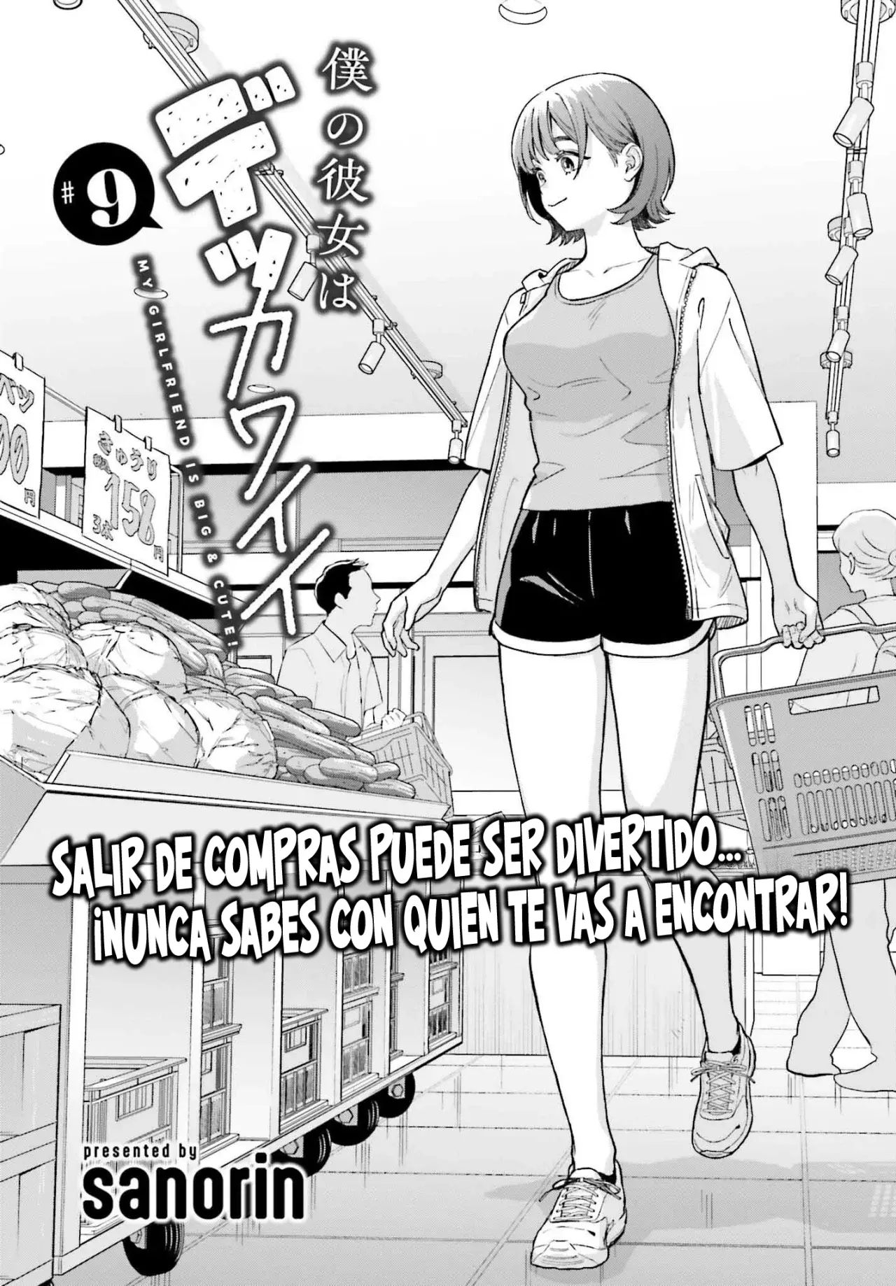Boku no Kanojo wa Dekkawaii capítulo 9 página 4
