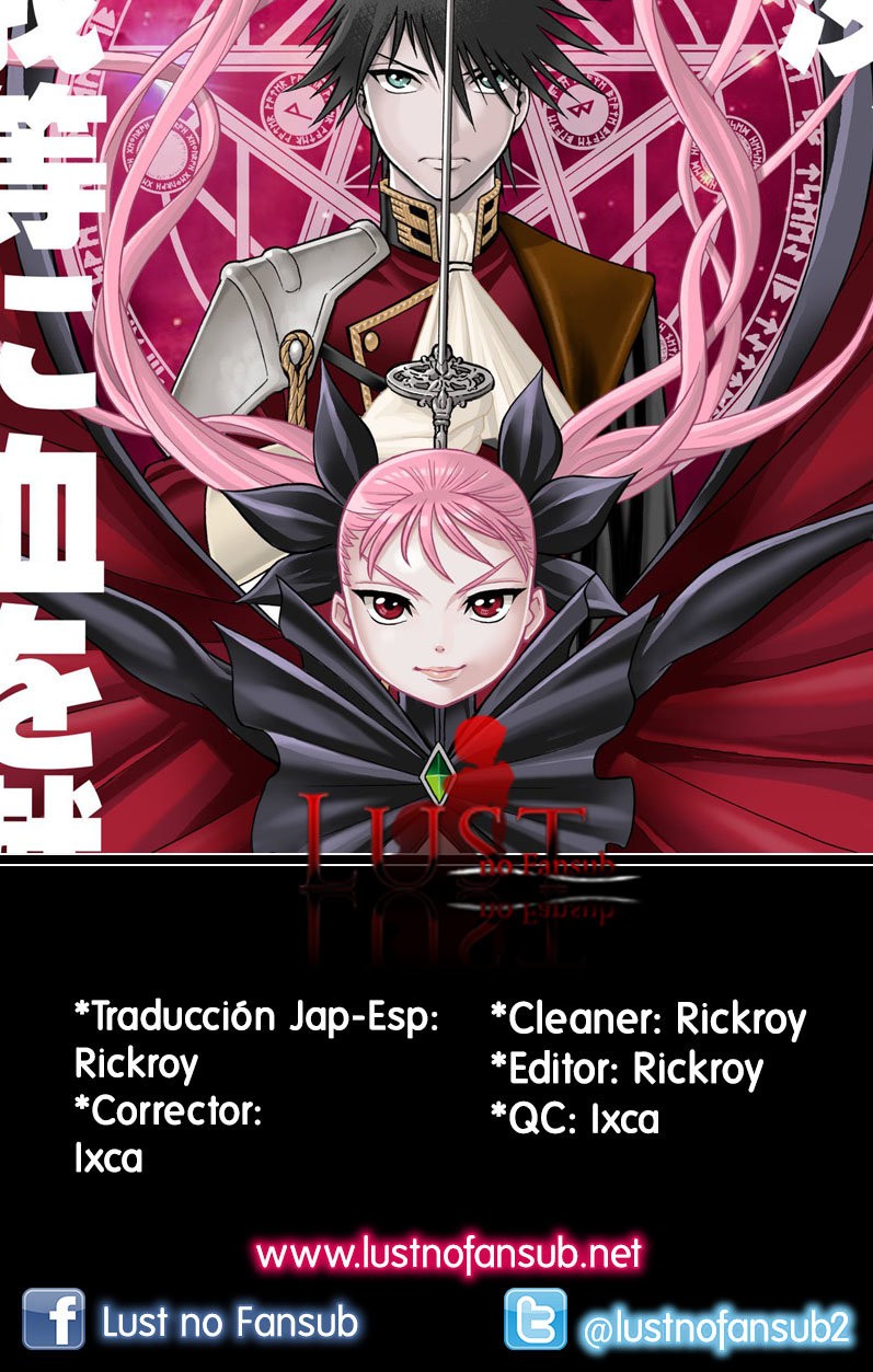 Dance in the Vampire Bund A.S.O capítulo 44 página 1