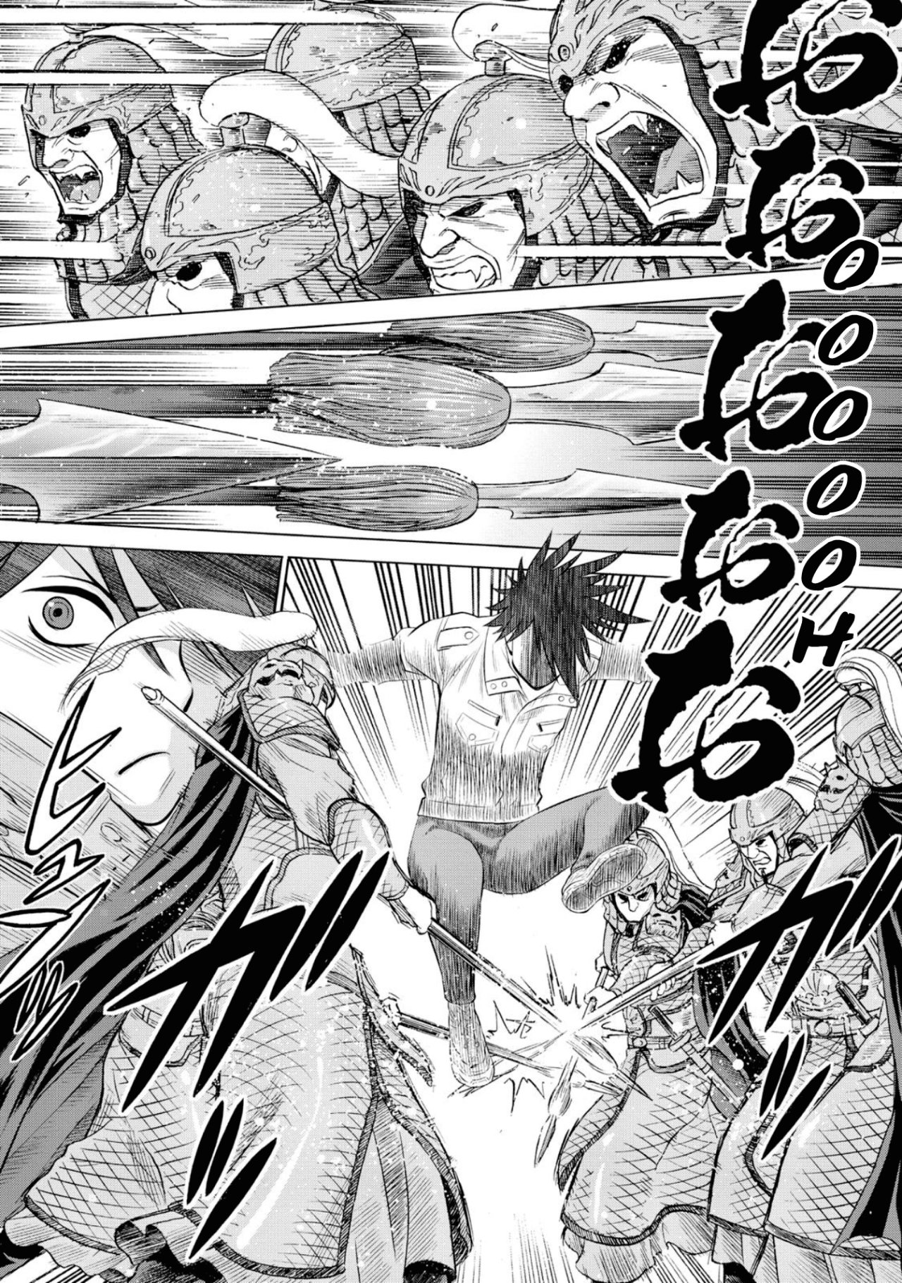 Dance in the Vampire Bund A.S.O capítulo 44 página 2