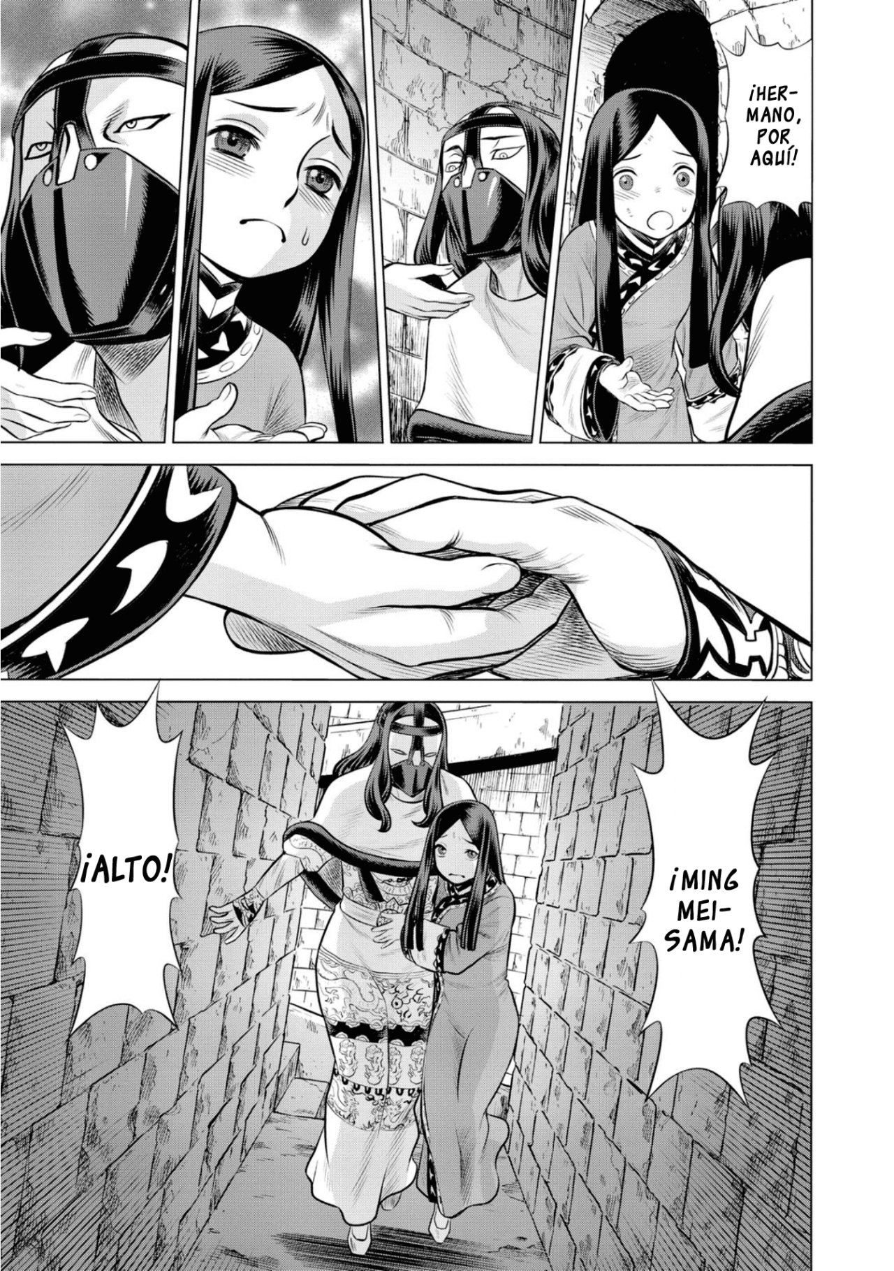 Dance in the Vampire Bund A.S.O capítulo 44 página 30