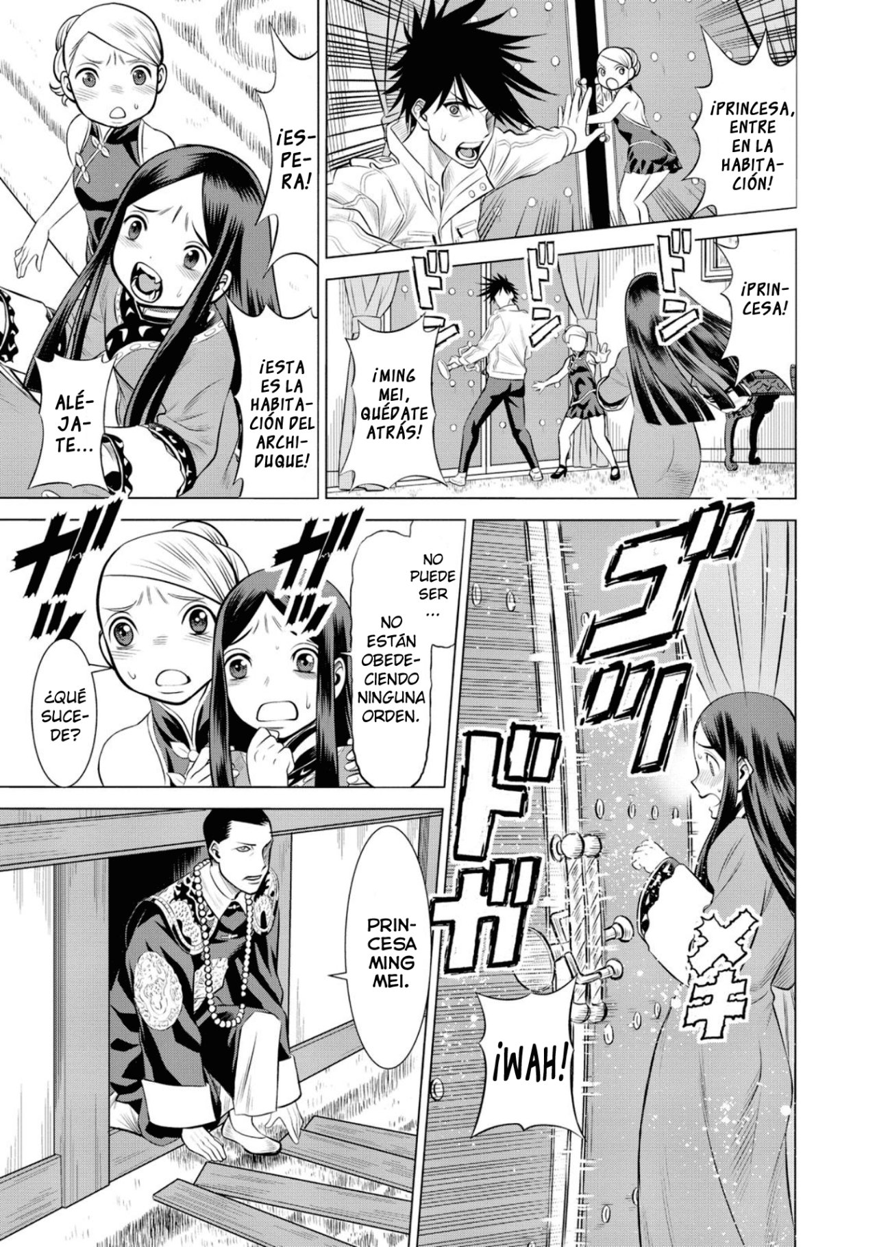Dance in the Vampire Bund A.S.O capítulo 44 página 4