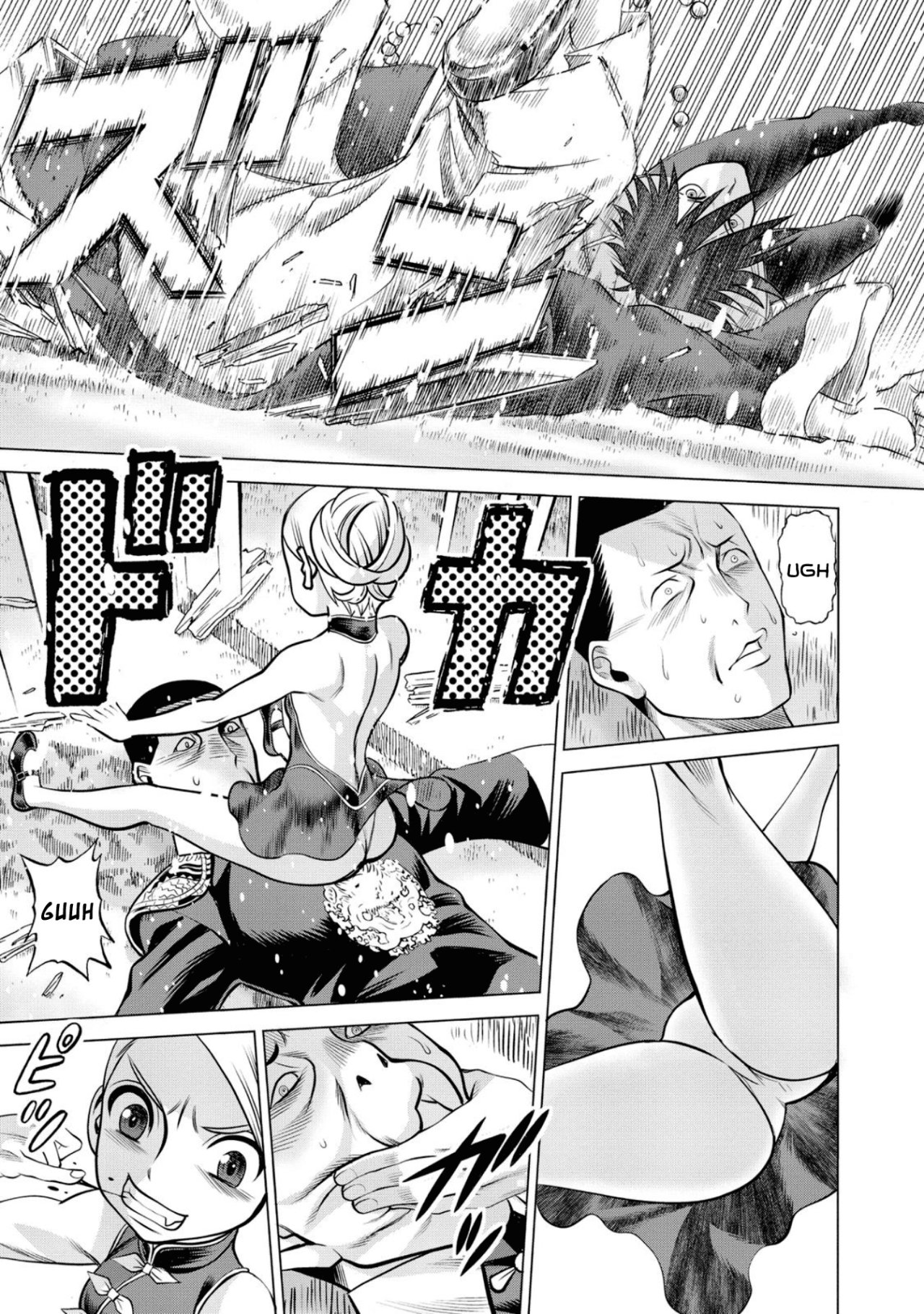 Dance in the Vampire Bund A.S.O capítulo 44 página 8