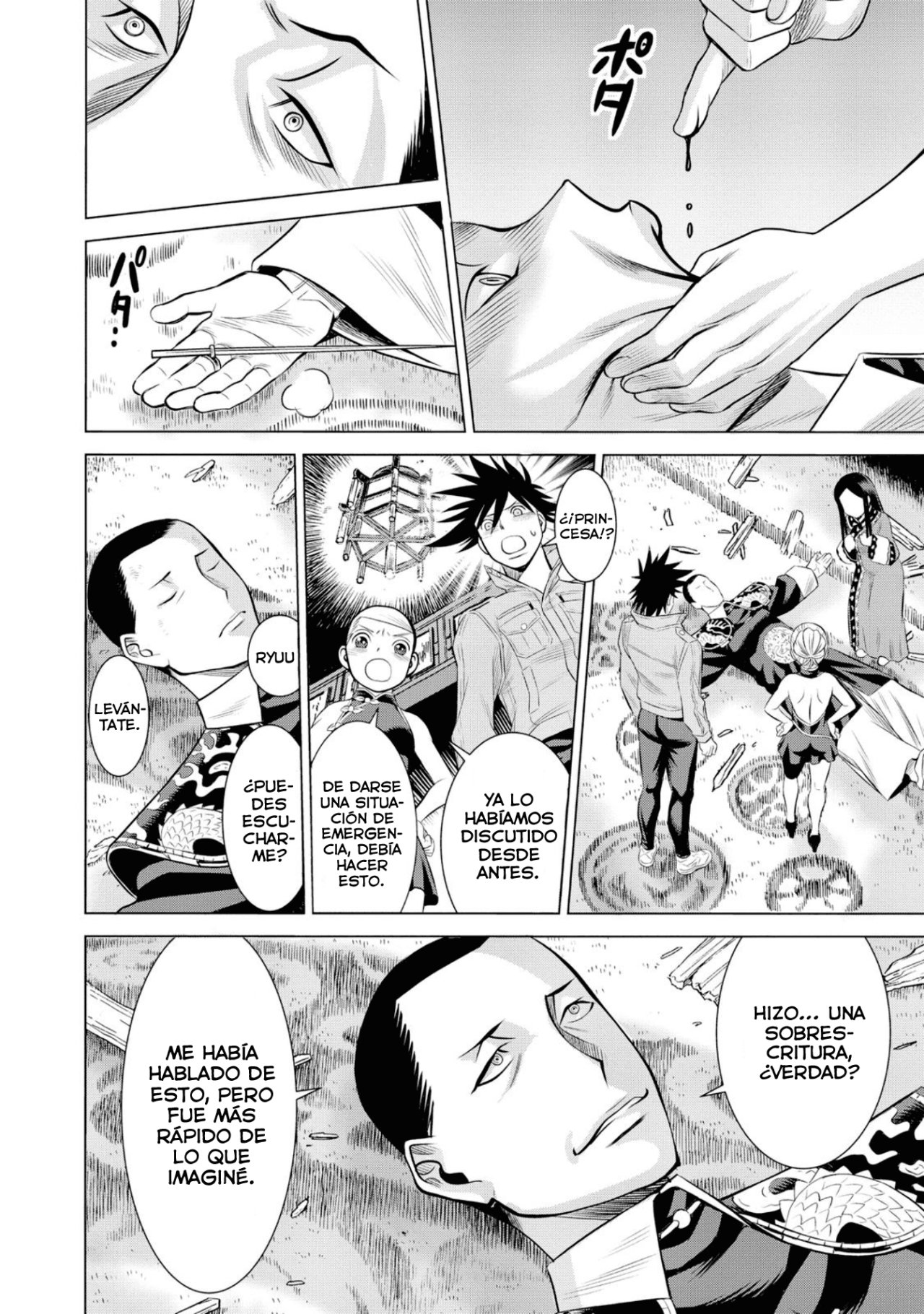 Dance in the Vampire Bund A.S.O capítulo 44 página 9