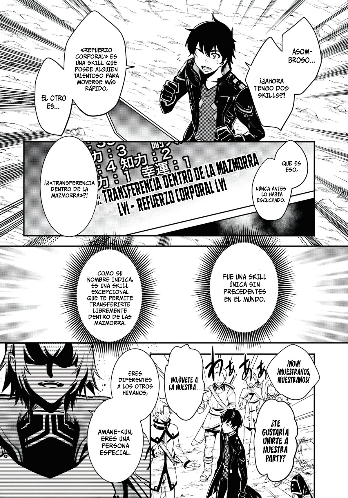 Sekai Saisoku no Level Up capítulo 1 página 10