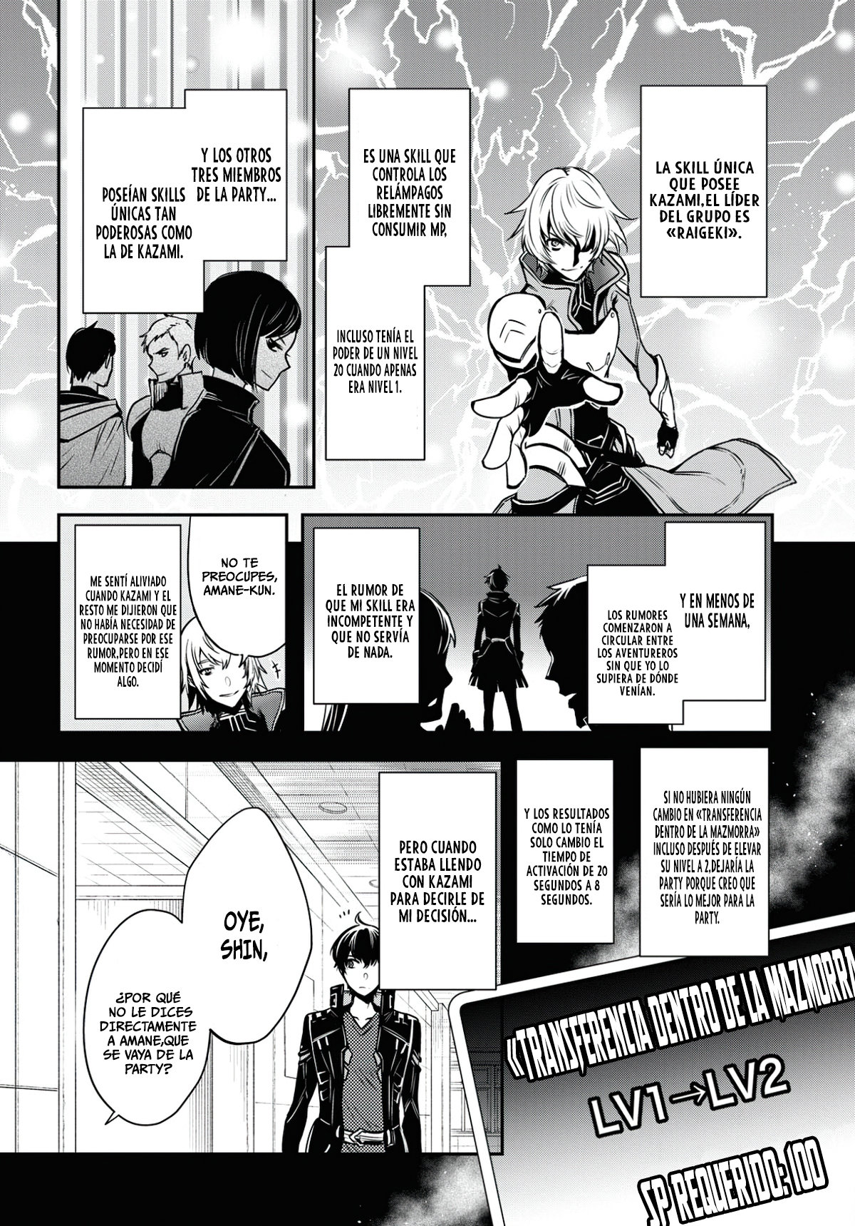 Sekai Saisoku no Level Up capítulo 1 página 12