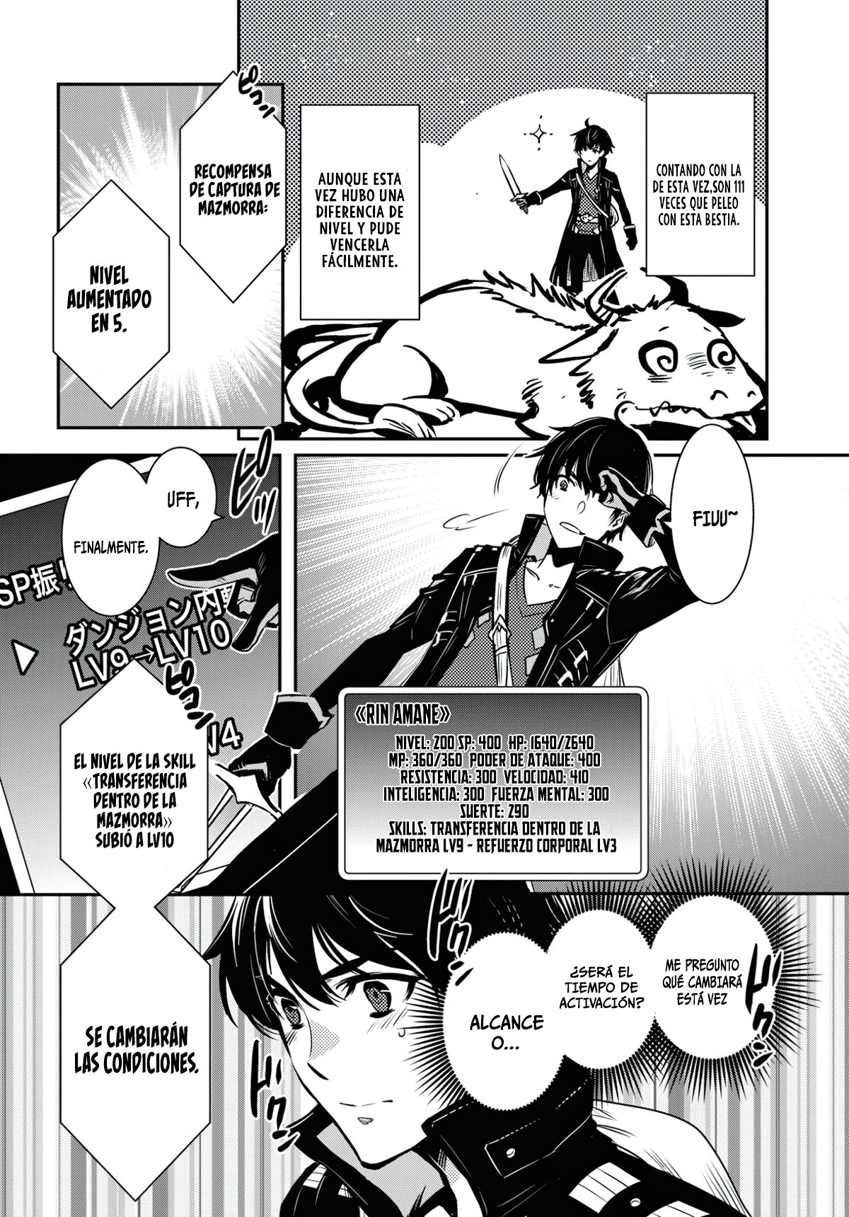 Sekai Saisoku no Level Up capítulo 1 página 16