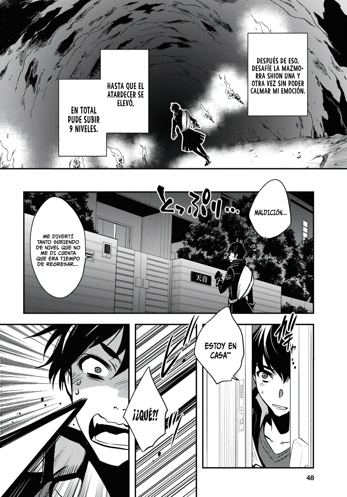 Sekai Saisoku no Level Up capítulo 1 página 27