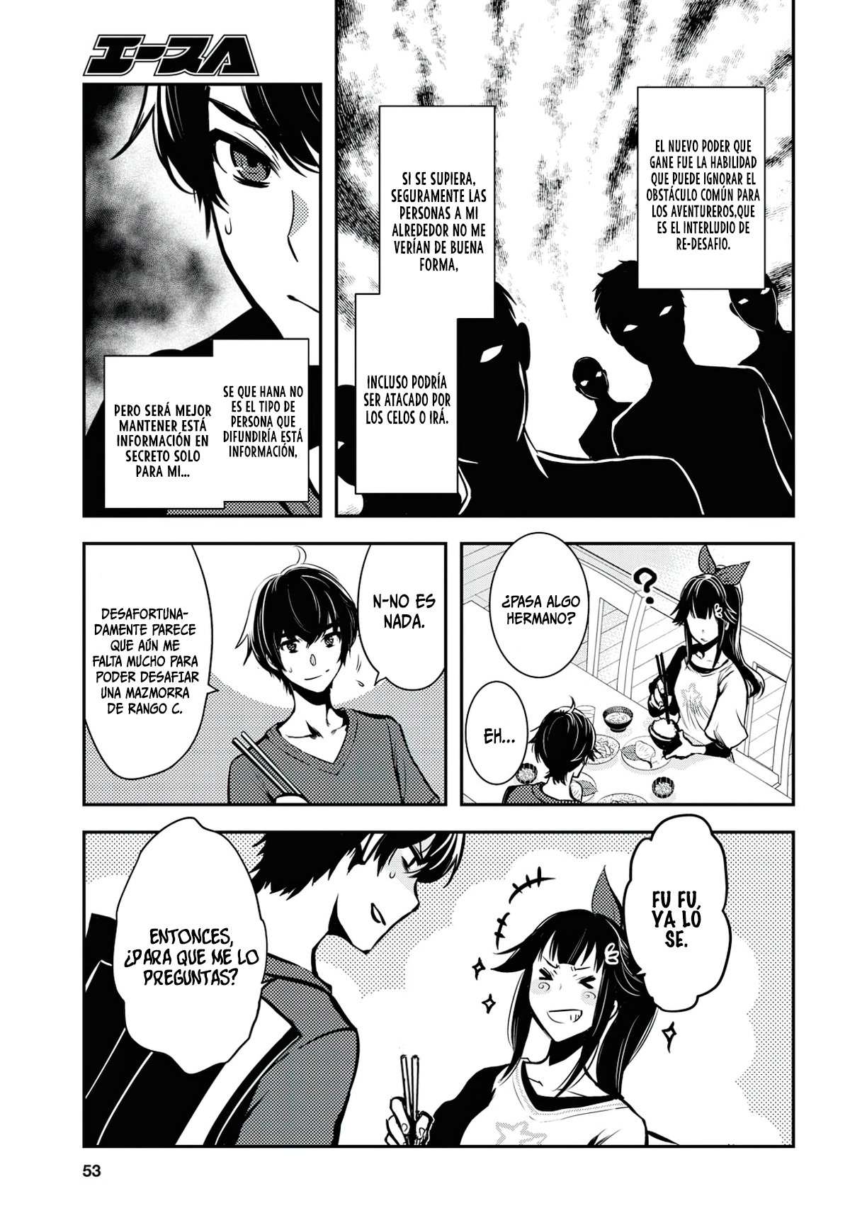 Sekai Saisoku no Level Up capítulo 1 página 32