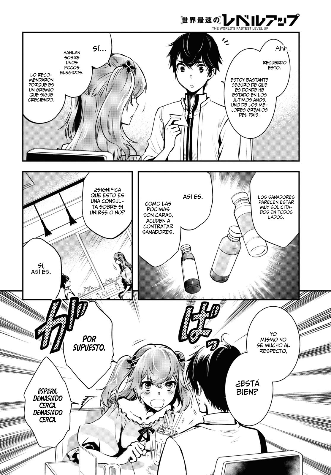 Sekai Saisoku no Level Up capítulo 11 página 17