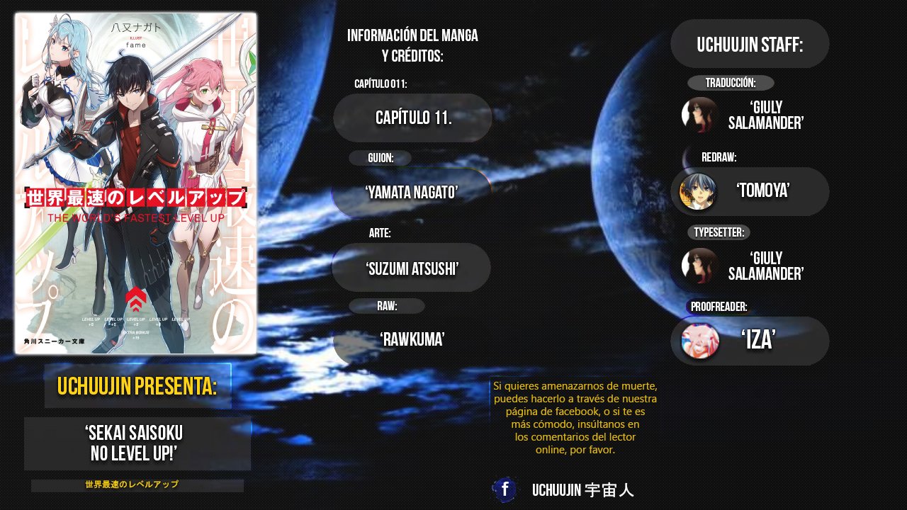 Sekai Saisoku no Level Up capítulo 11 página 2