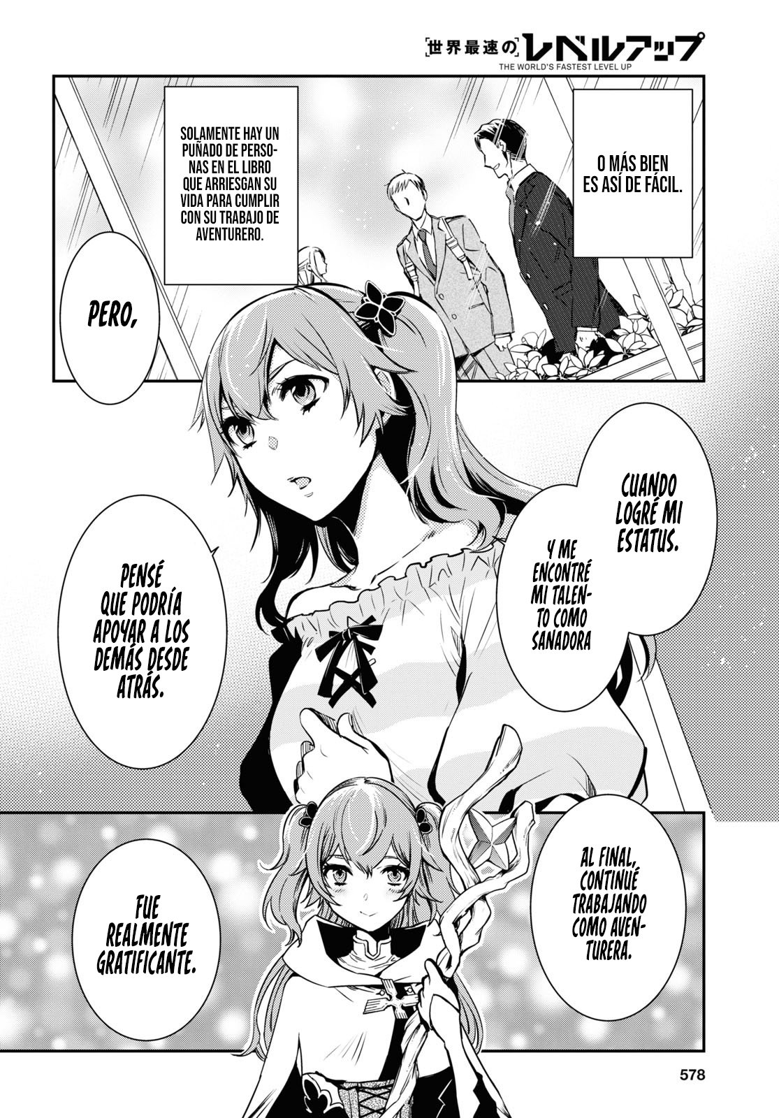 Sekai Saisoku no Level Up capítulo 11 página 21