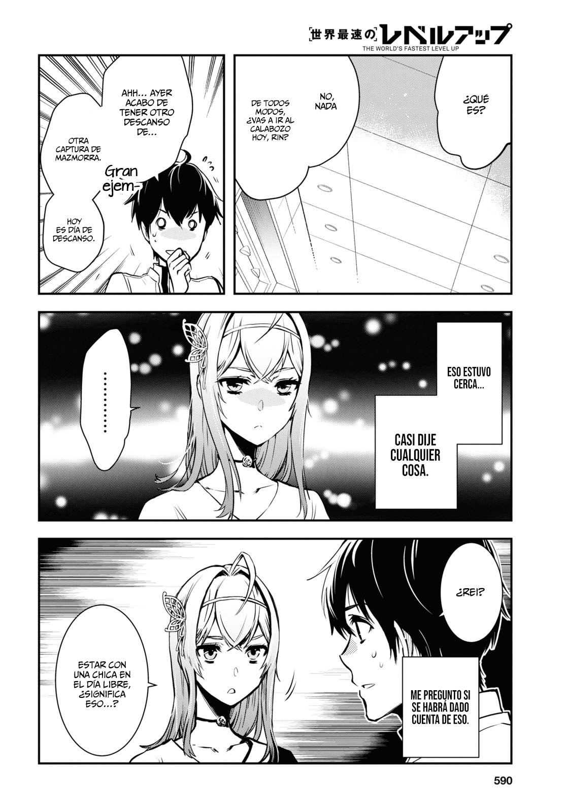Sekai Saisoku no Level Up capítulo 11 página 33