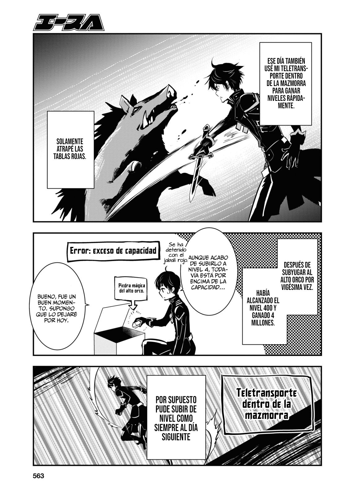 Sekai Saisoku no Level Up capítulo 11 página 6