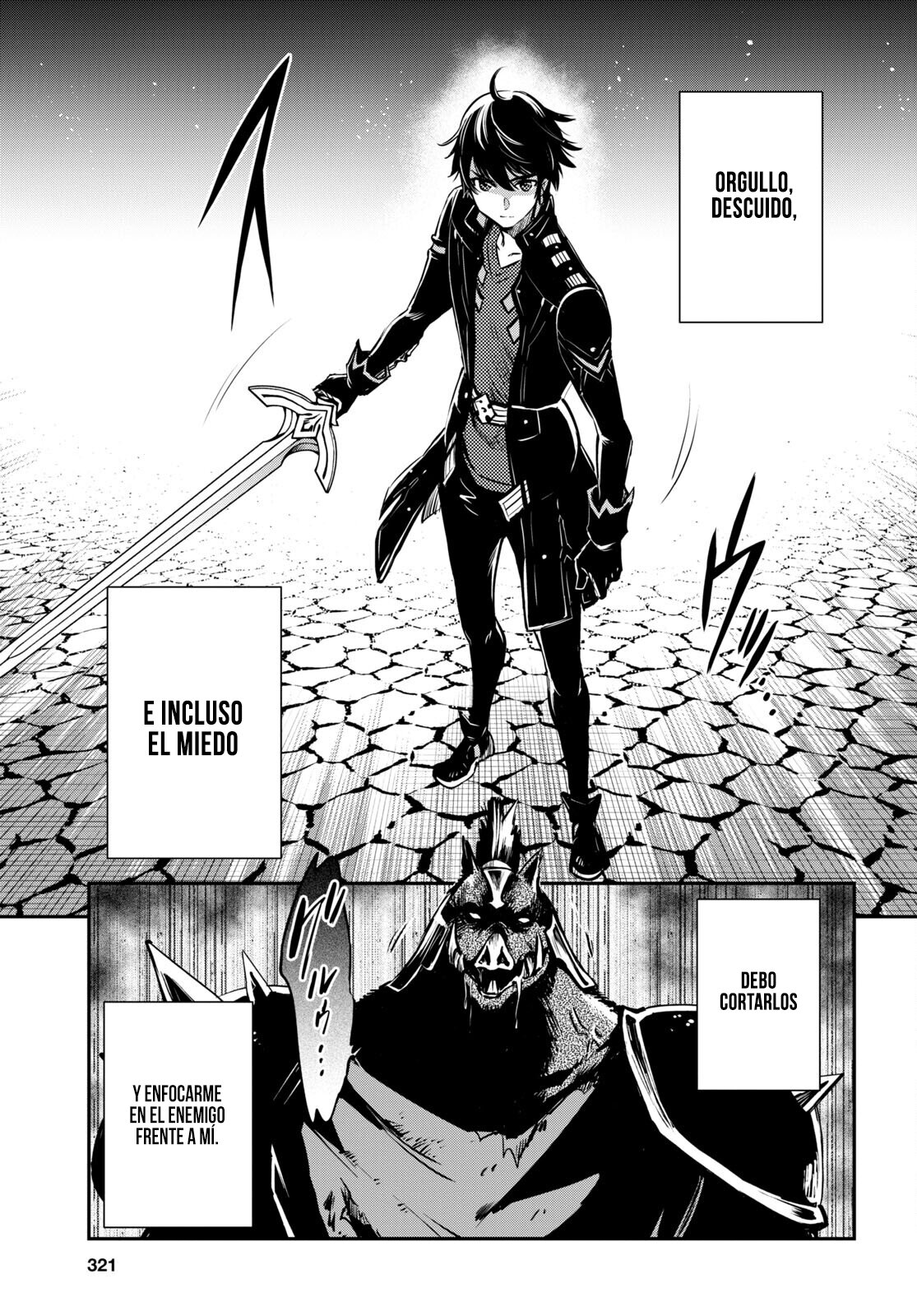 Sekai Saisoku no Level Up capítulo 15 página 16
