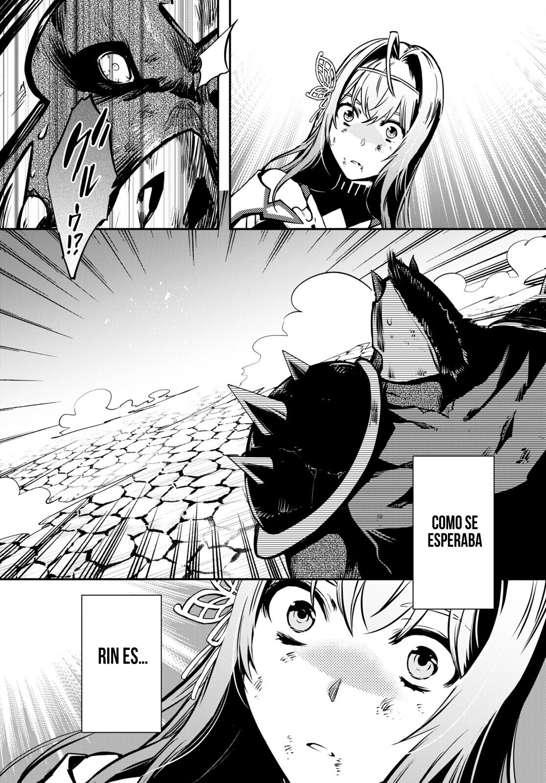 Sekai Saisoku no Level Up capítulo 15 página 31