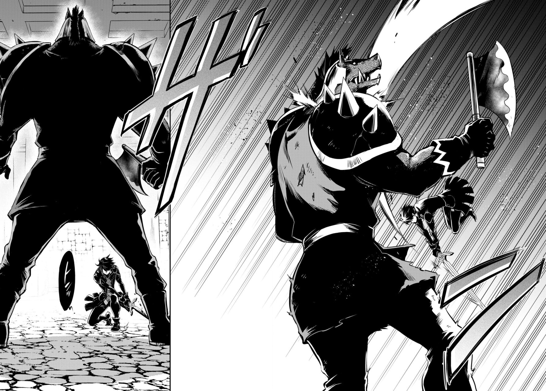 Sekai Saisoku no Level Up capítulo 15 página 35