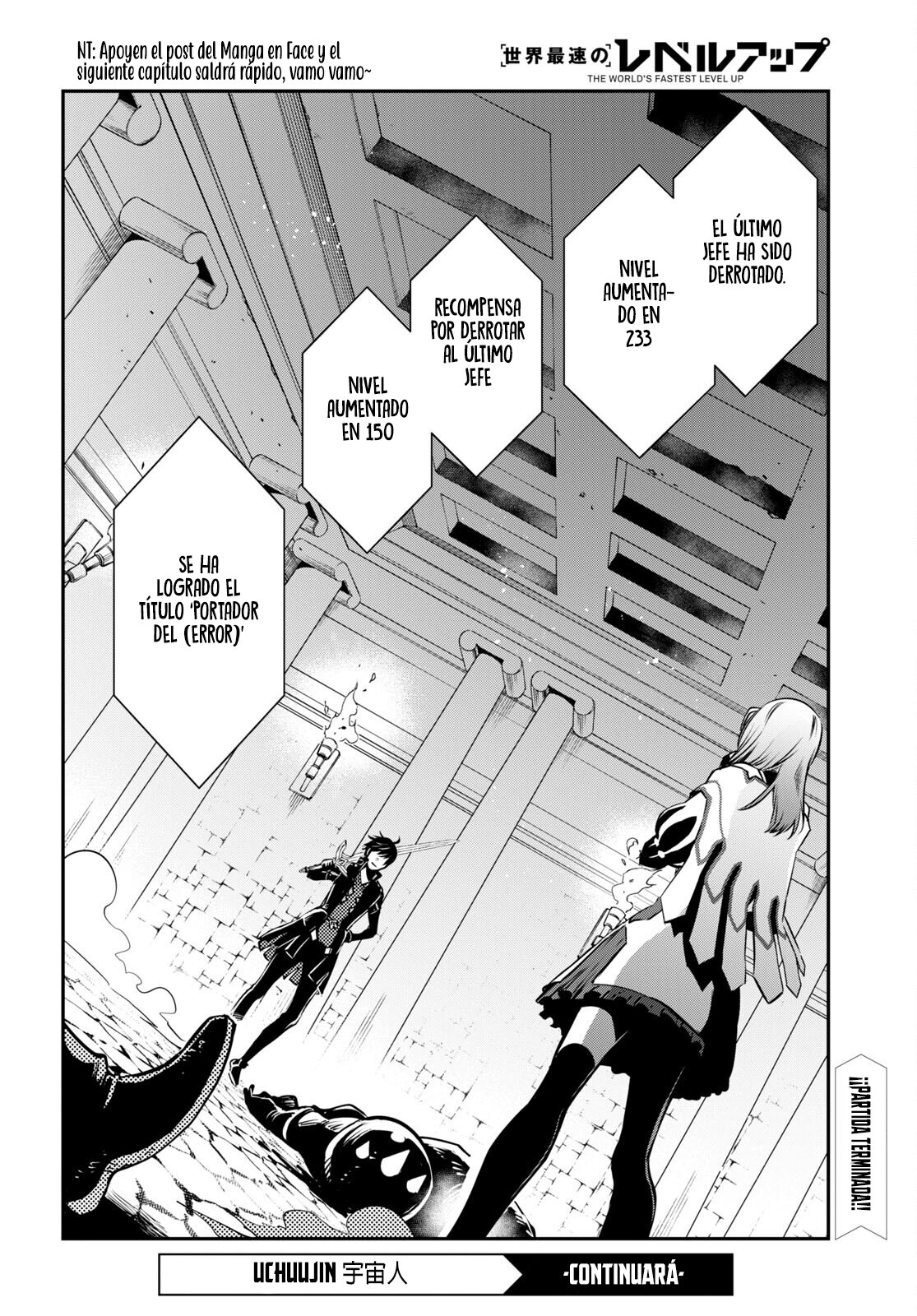 Sekai Saisoku no Level Up capítulo 15 página 39