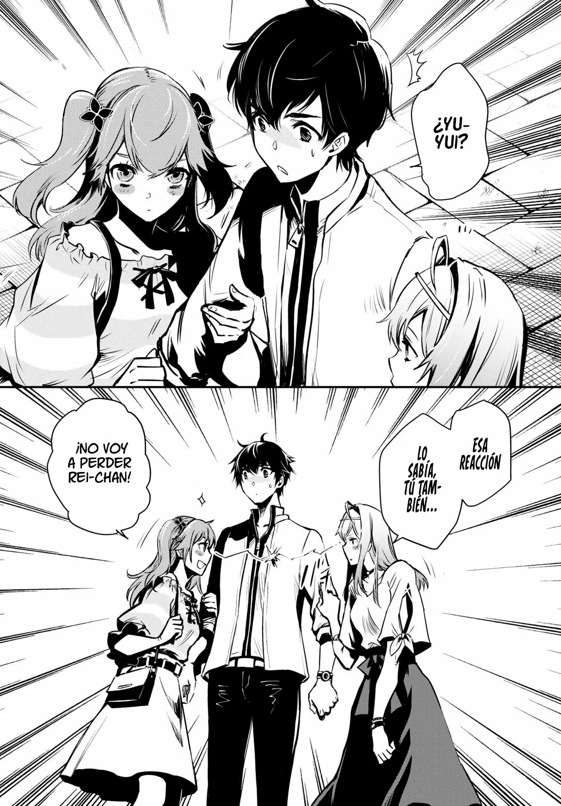 Sekai Saisoku no Level Up capítulo 16 página 23