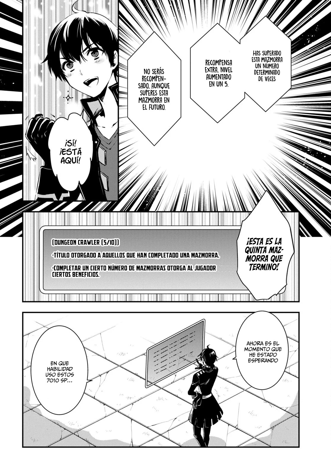 Sekai Saisoku no Level Up capítulo 17 página 13