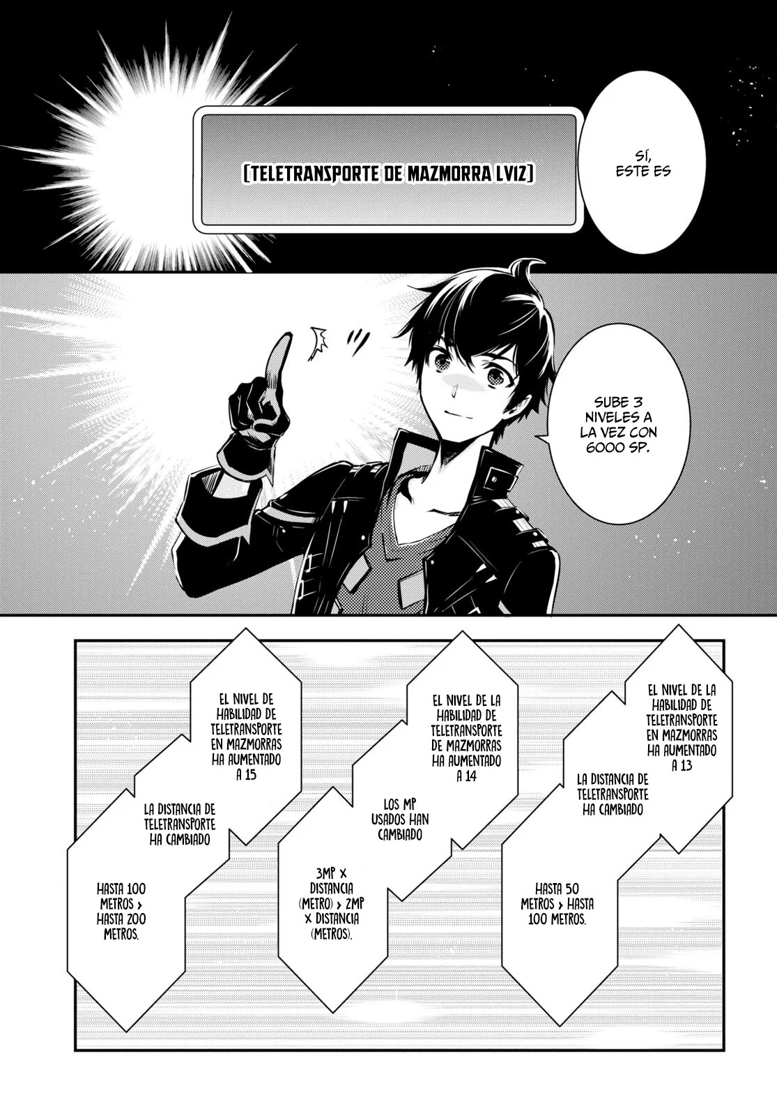 Sekai Saisoku no Level Up capítulo 17 página 14