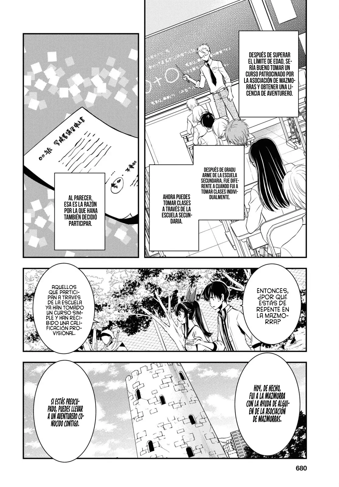 Sekai Saisoku no Level Up capítulo 18 página 11