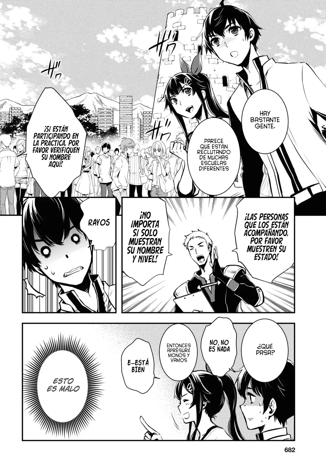 Sekai Saisoku no Level Up capítulo 18 página 13