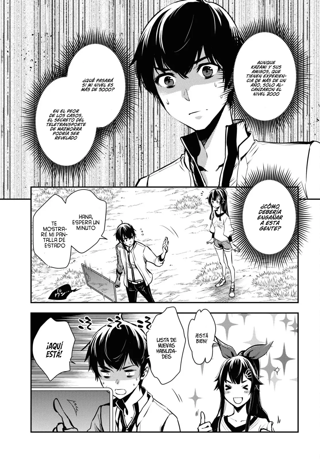 Sekai Saisoku no Level Up capítulo 18 página 14