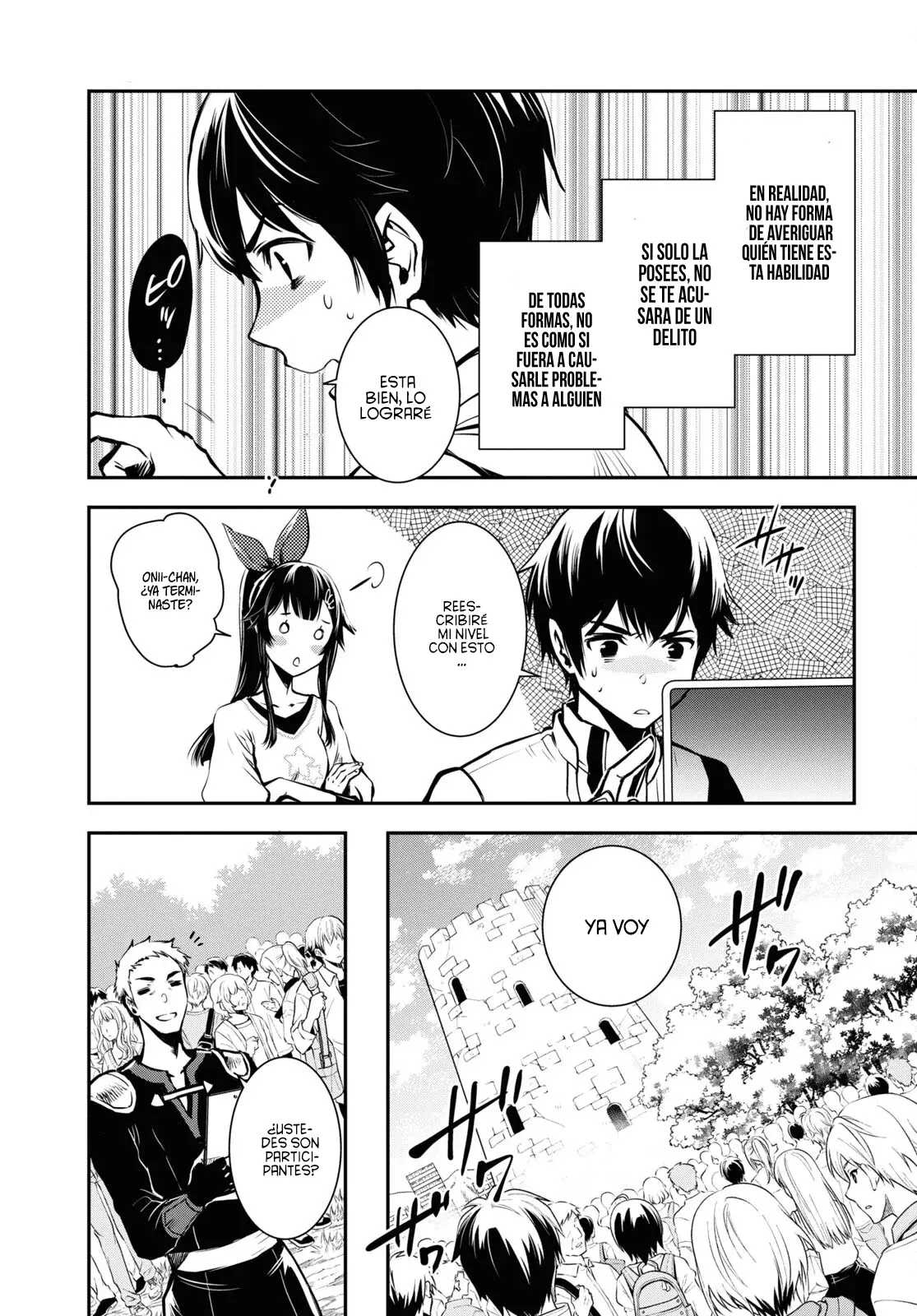 Sekai Saisoku no Level Up capítulo 18 página 16