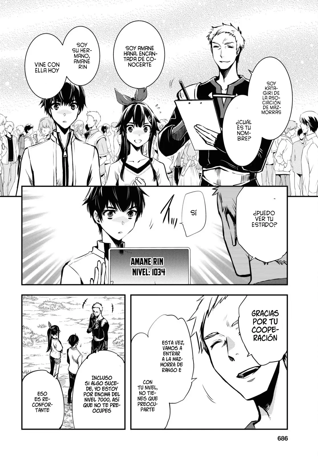 Sekai Saisoku no Level Up capítulo 18 página 17