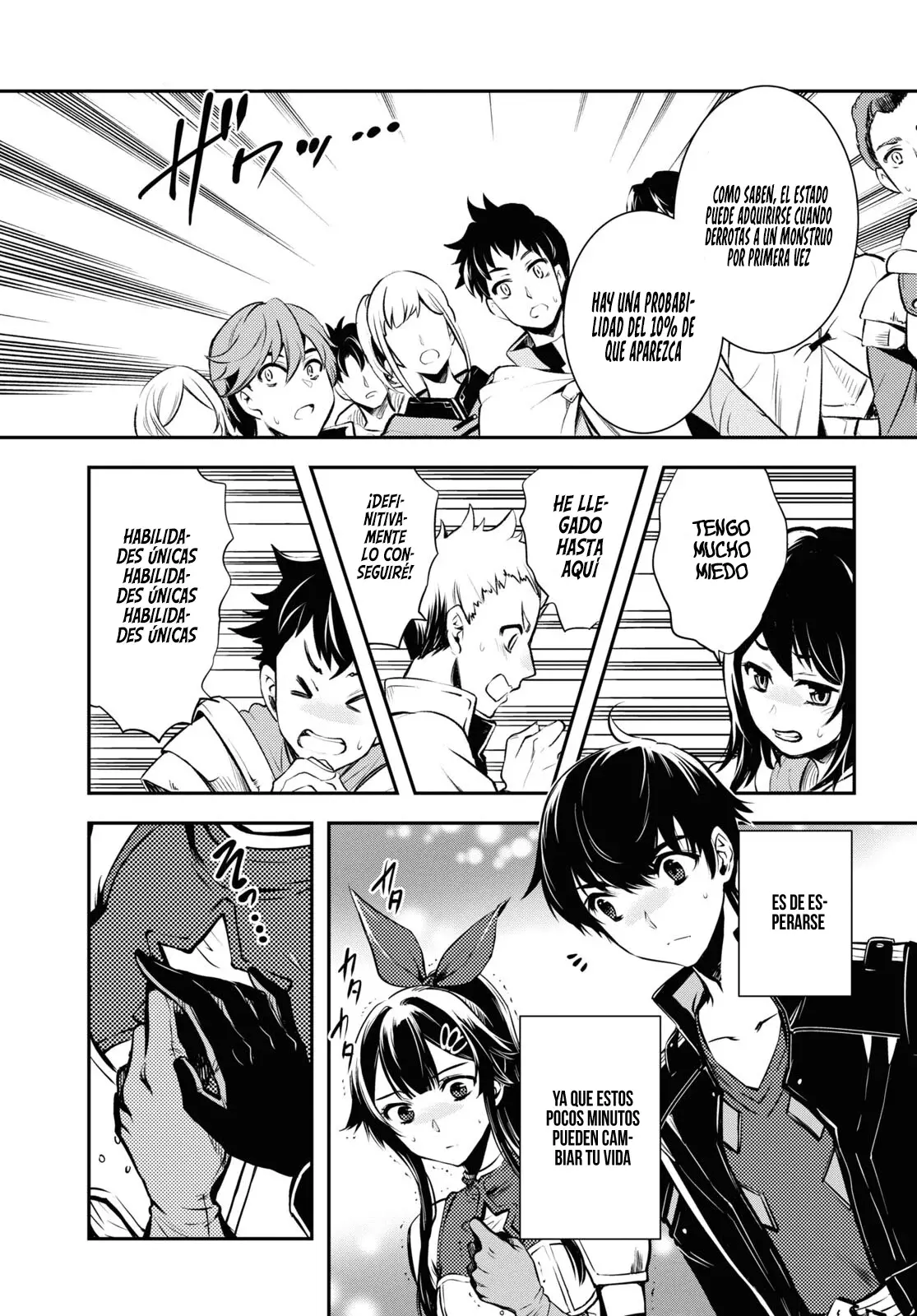 Sekai Saisoku no Level Up capítulo 18 página 22