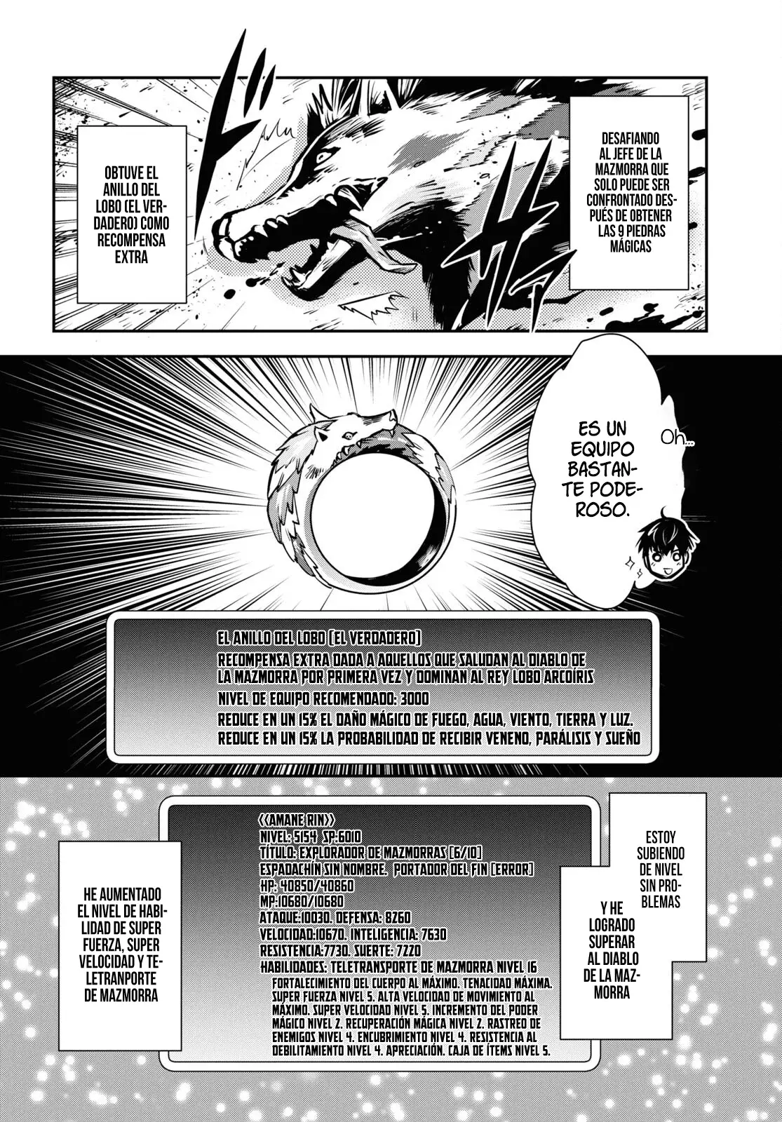 Sekai Saisoku no Level Up capítulo 18 página 5