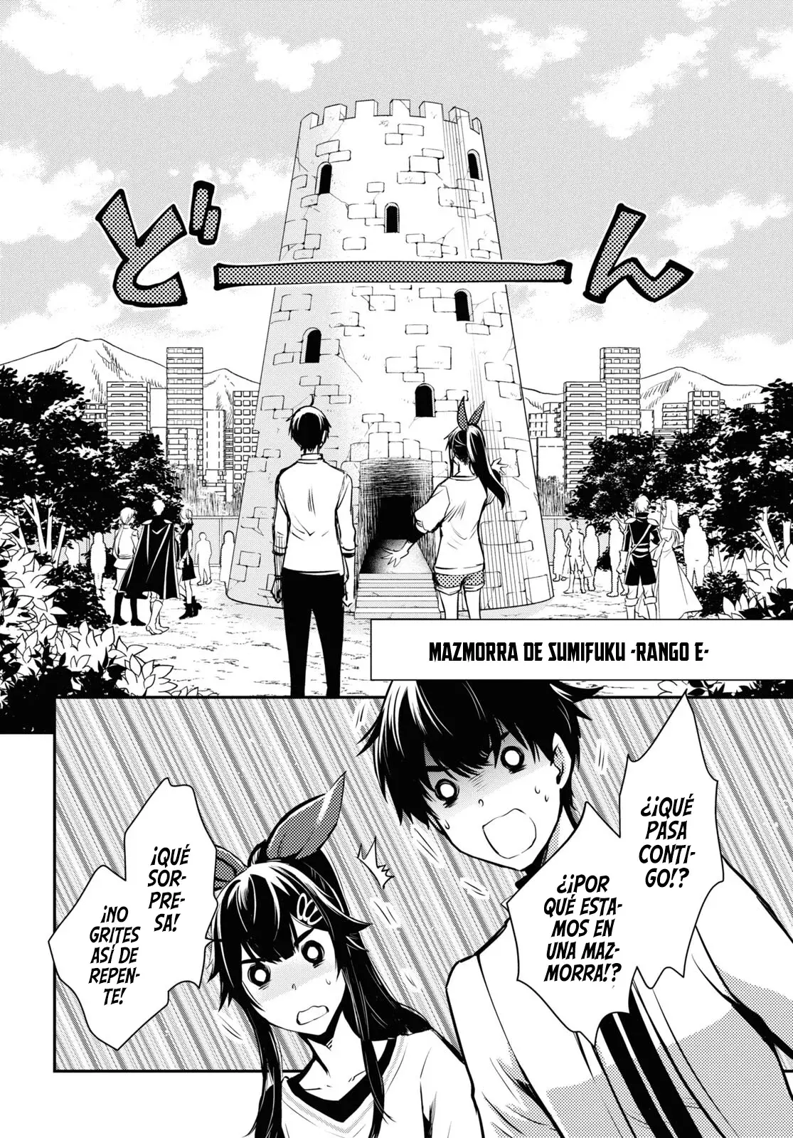 Sekai Saisoku no Level Up capítulo 18 página 9
