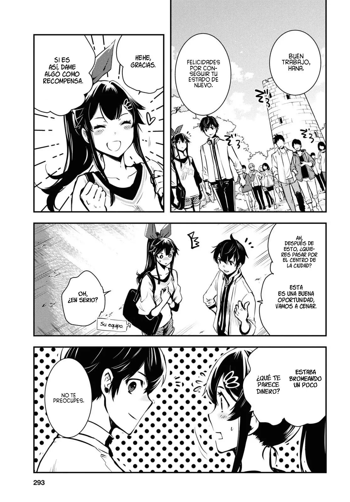 Sekai Saisoku no Level Up capítulo 19 página 16