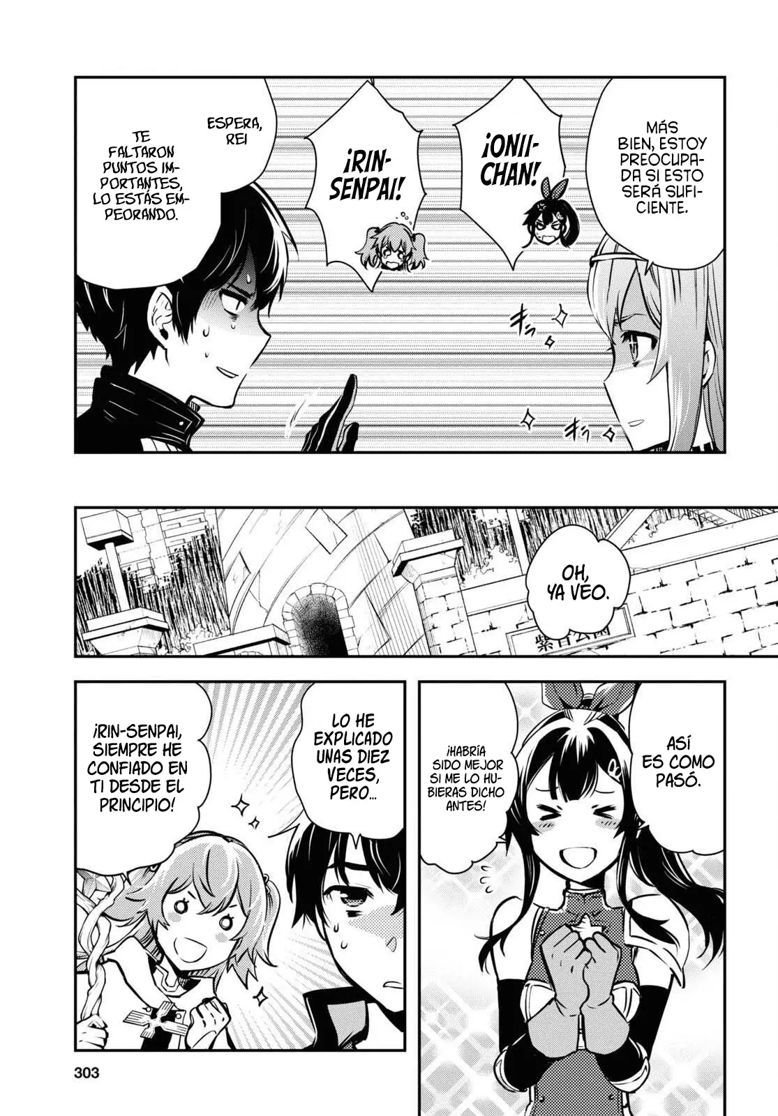 Sekai Saisoku no Level Up capítulo 19 página 26