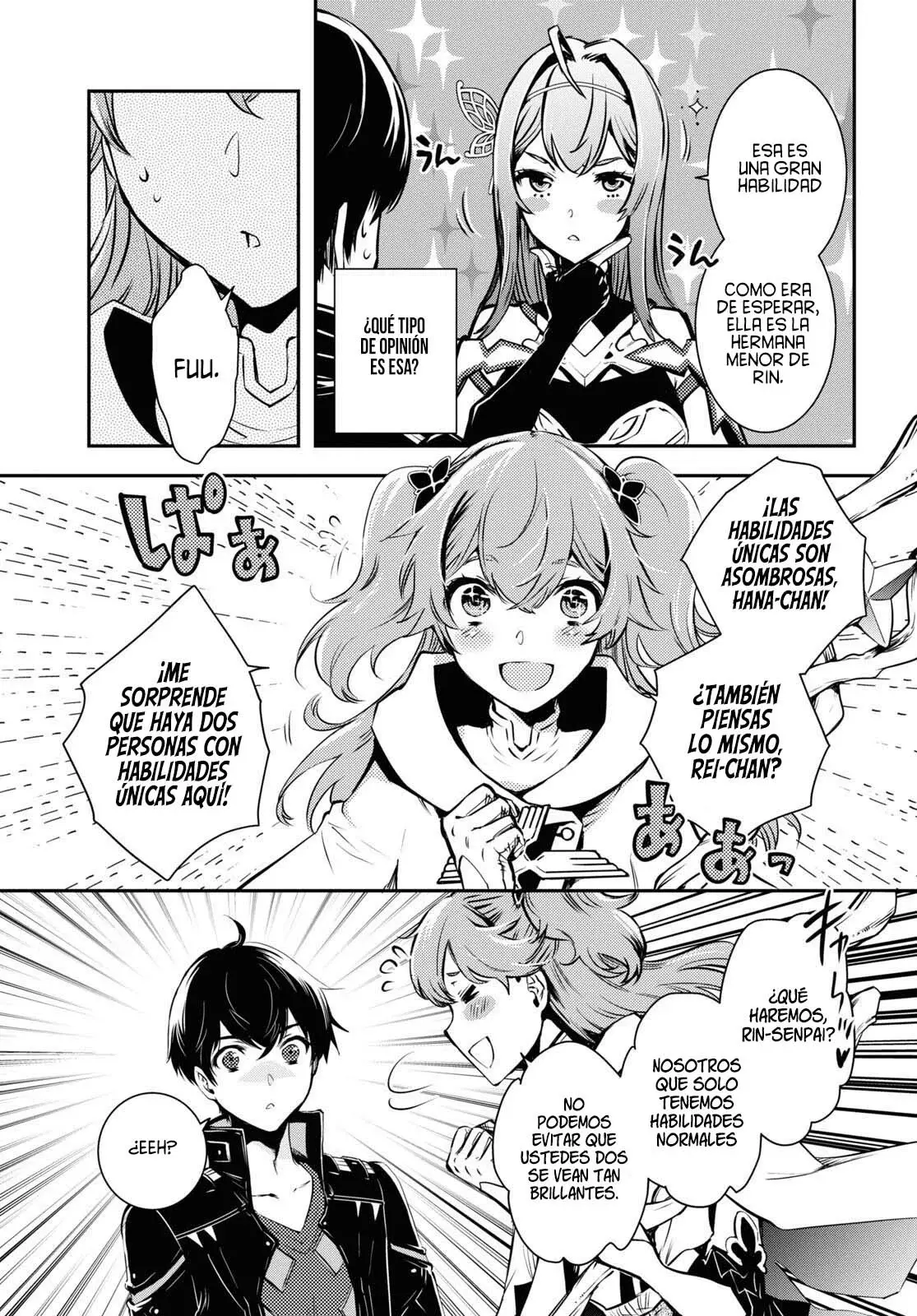 Sekai Saisoku no Level Up capítulo 19 página 32