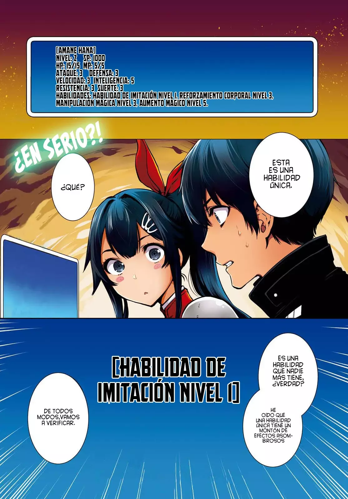 Sekai Saisoku no Level Up capítulo 19 página 4