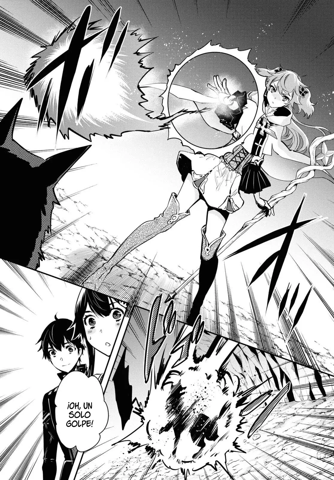 Sekai Saisoku no Level Up capítulo 20 página 16