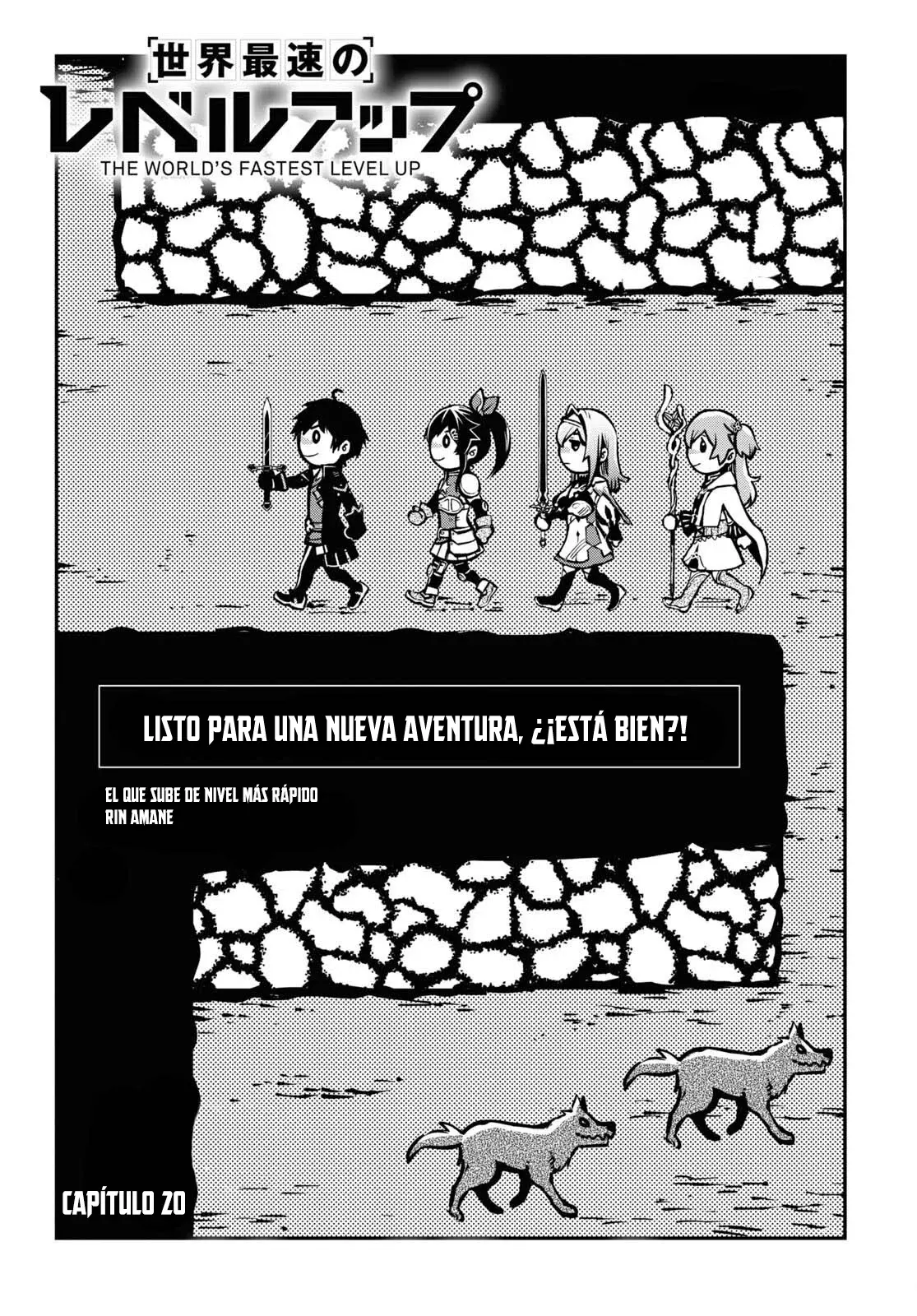 Sekai Saisoku no Level Up capítulo 20 página 4