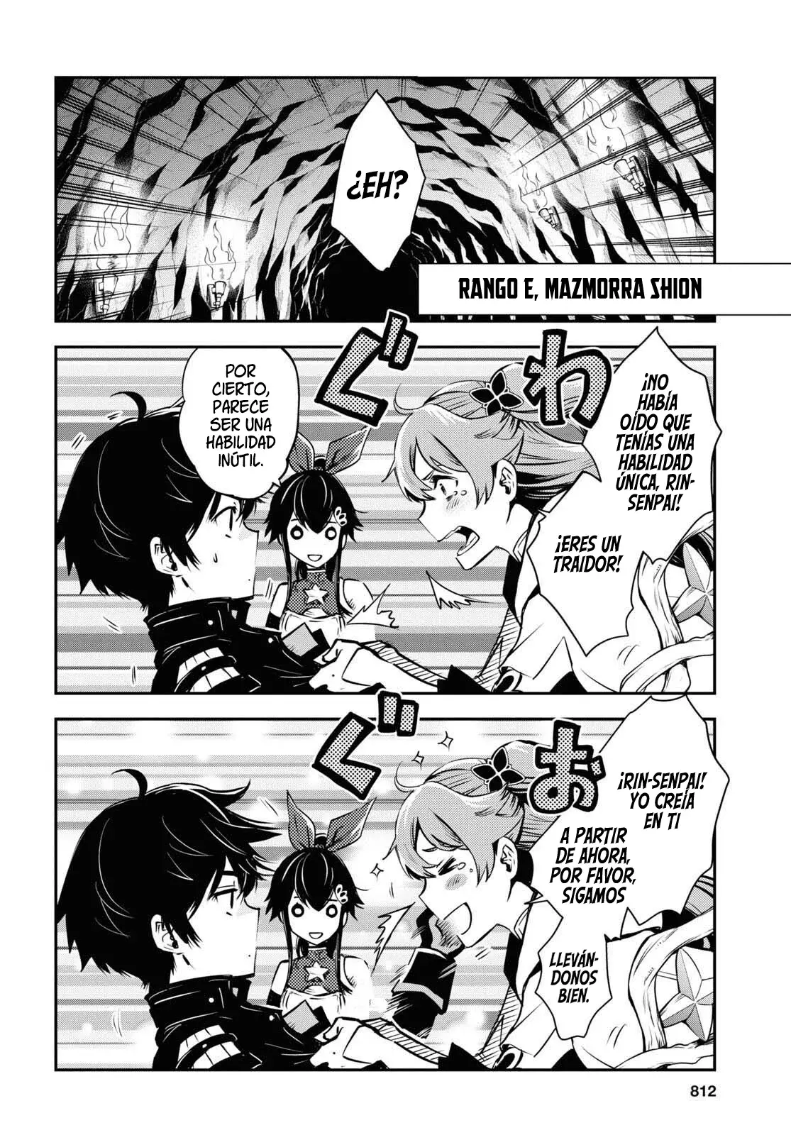 Sekai Saisoku no Level Up capítulo 20 página 5