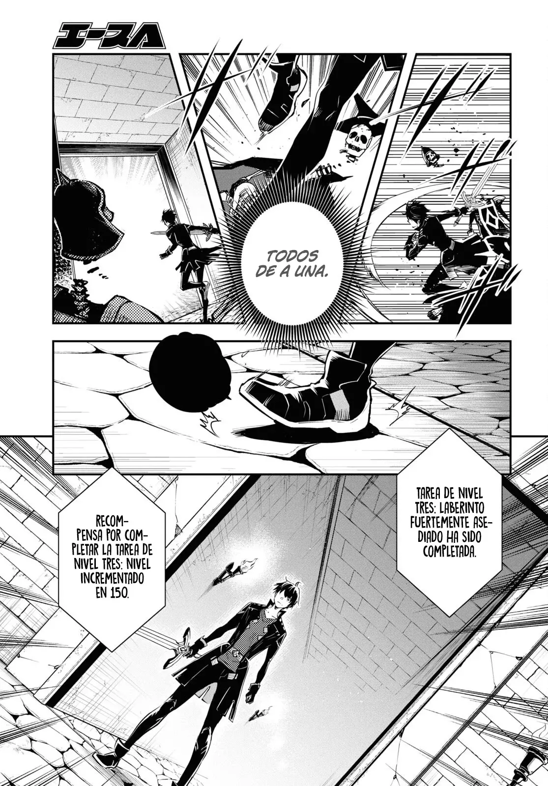 Sekai Saisoku no Level Up capítulo 24 página 12