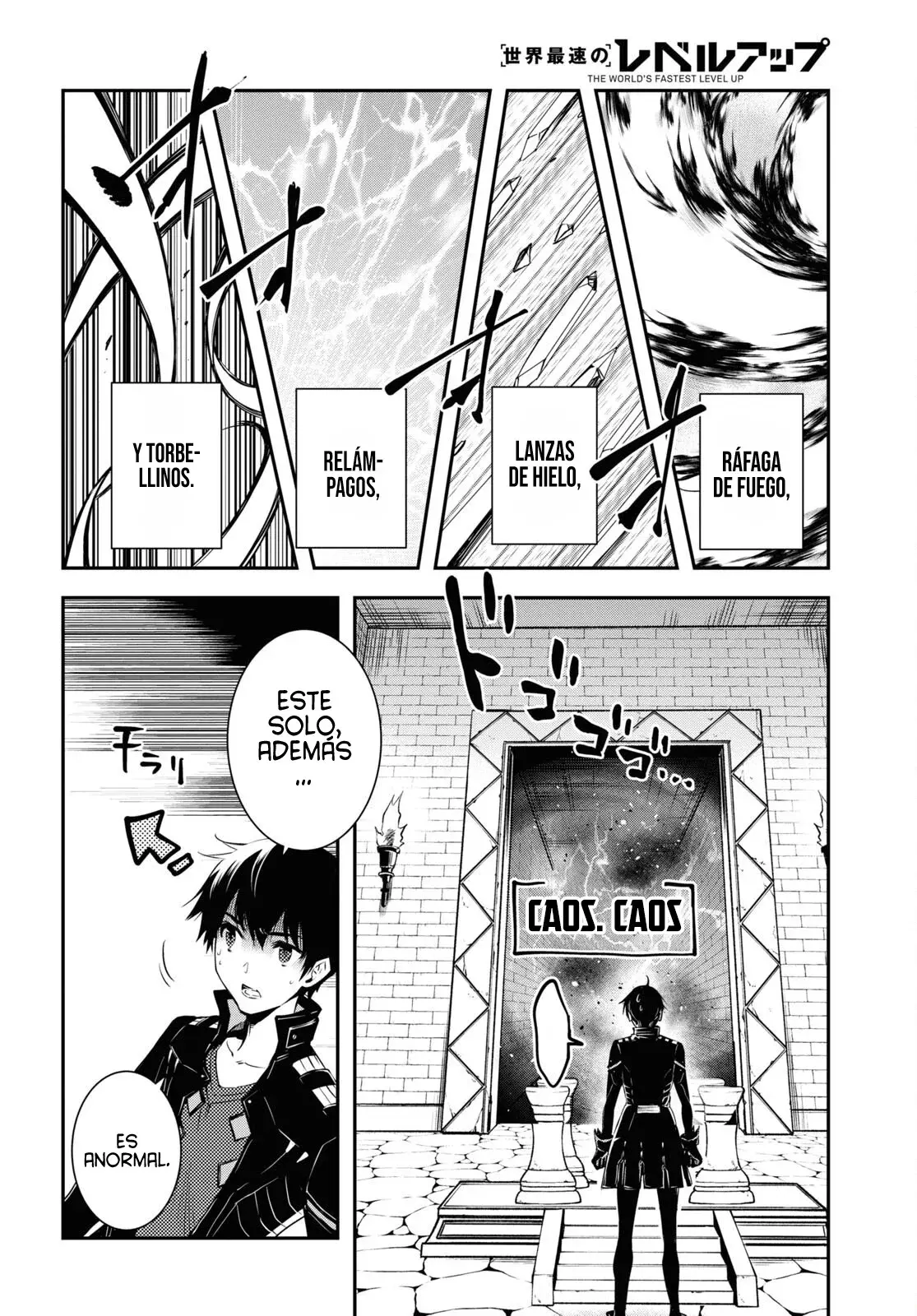 Sekai Saisoku no Level Up capítulo 24 página 15