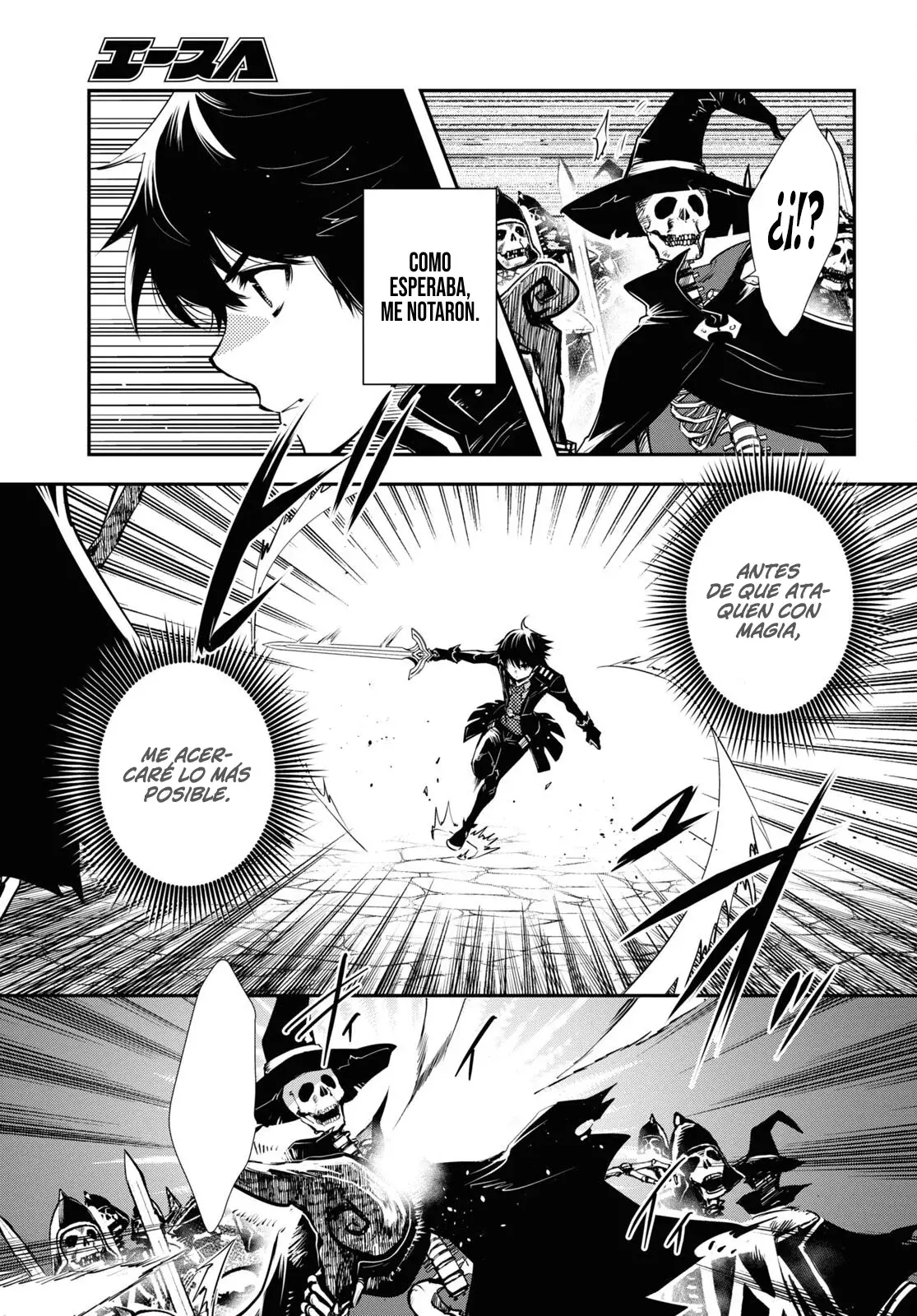 Sekai Saisoku no Level Up capítulo 24 página 8