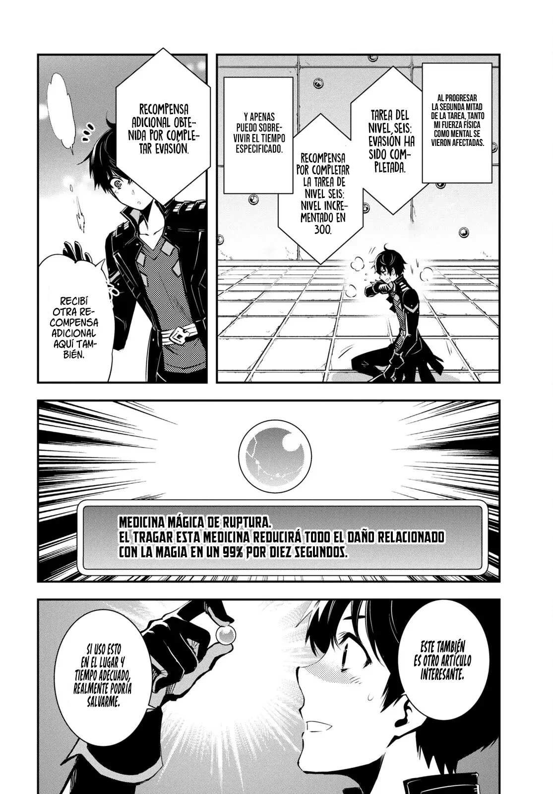 Sekai Saisoku no Level Up capítulo 25 página 11