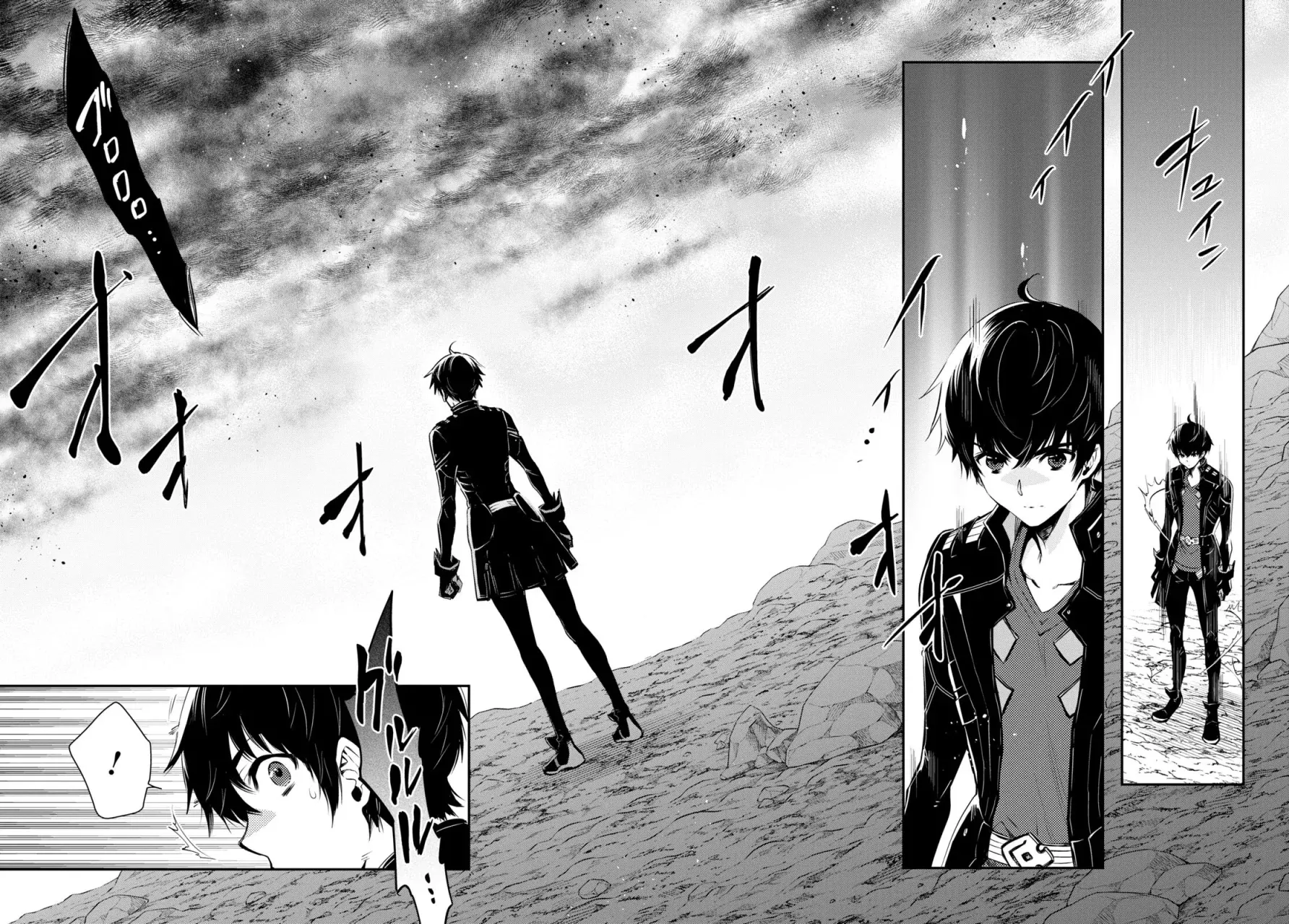 Sekai Saisoku no Level Up capítulo 25 página 17