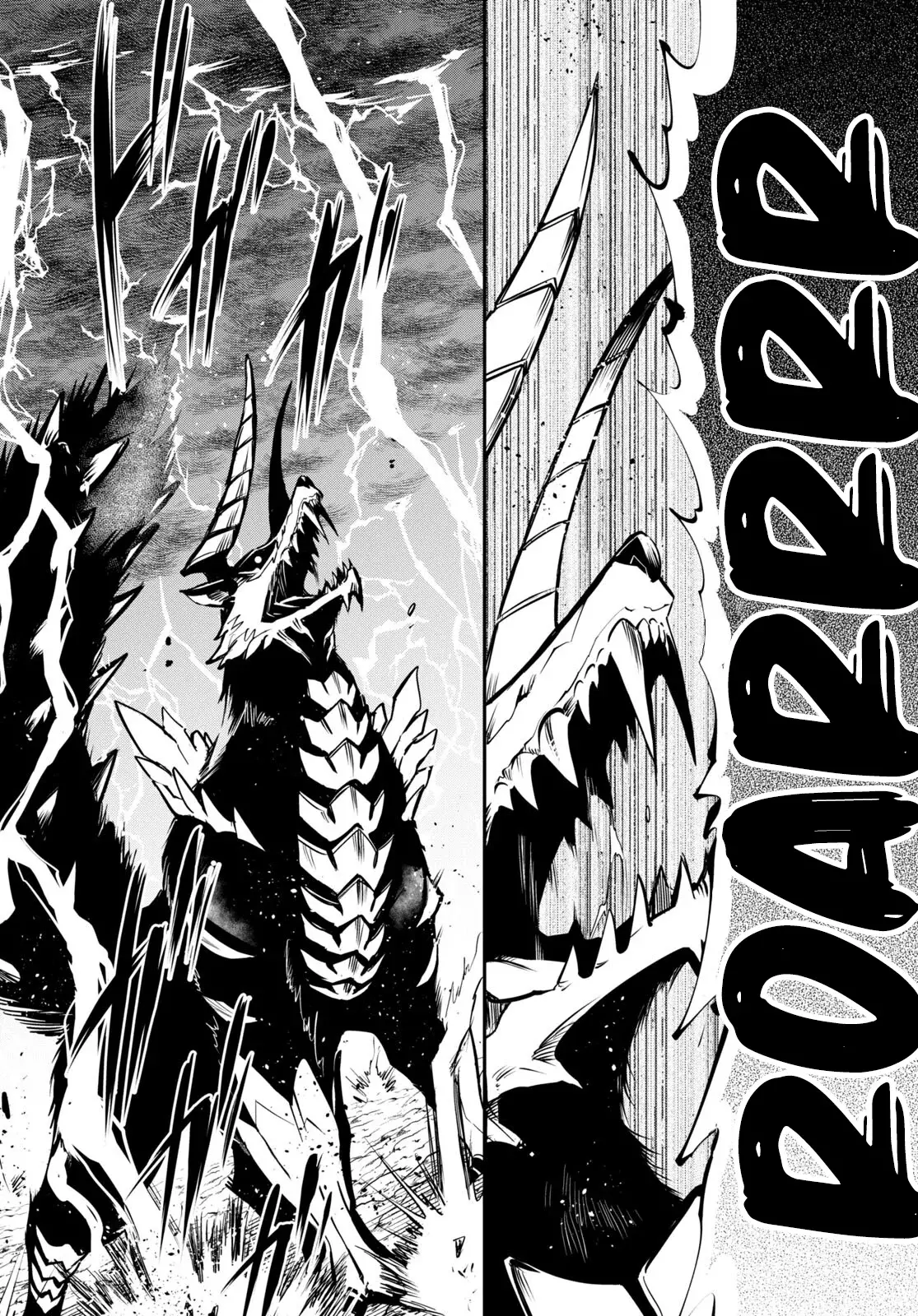 Sekai Saisoku no Level Up capítulo 25 página 19