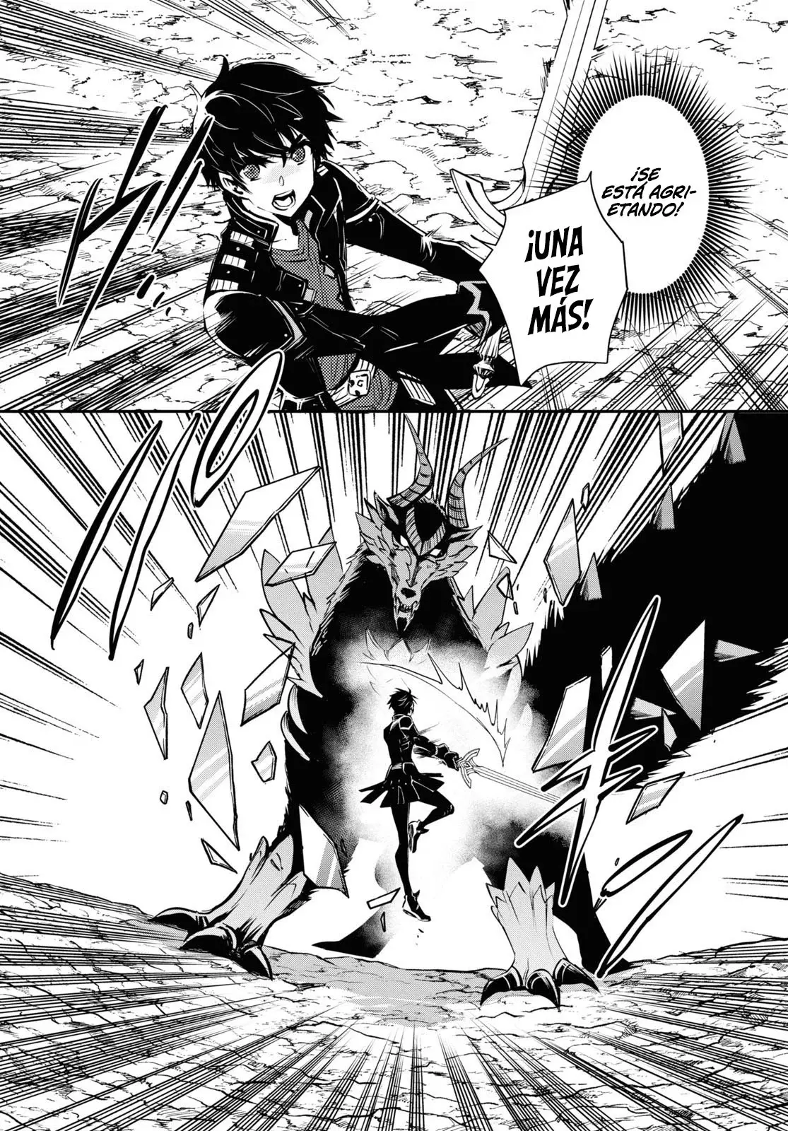 Sekai Saisoku no Level Up capítulo 26 página 23