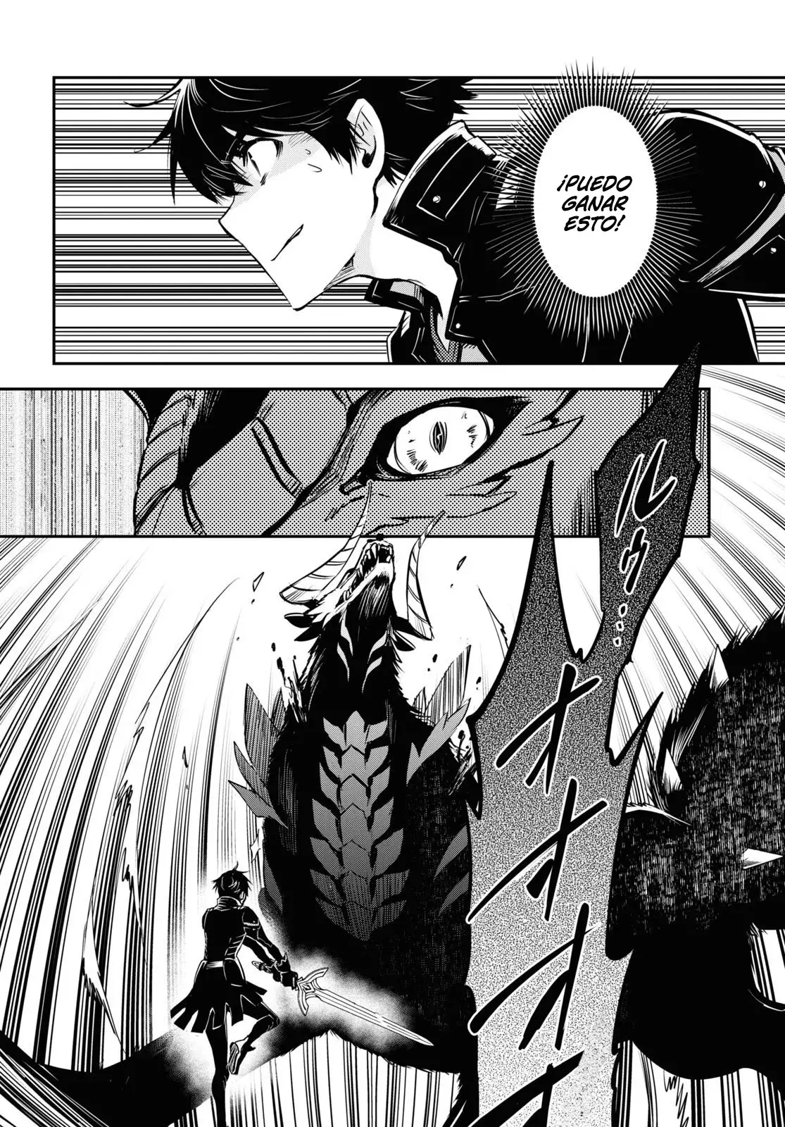 Sekai Saisoku no Level Up capítulo 26 página 25