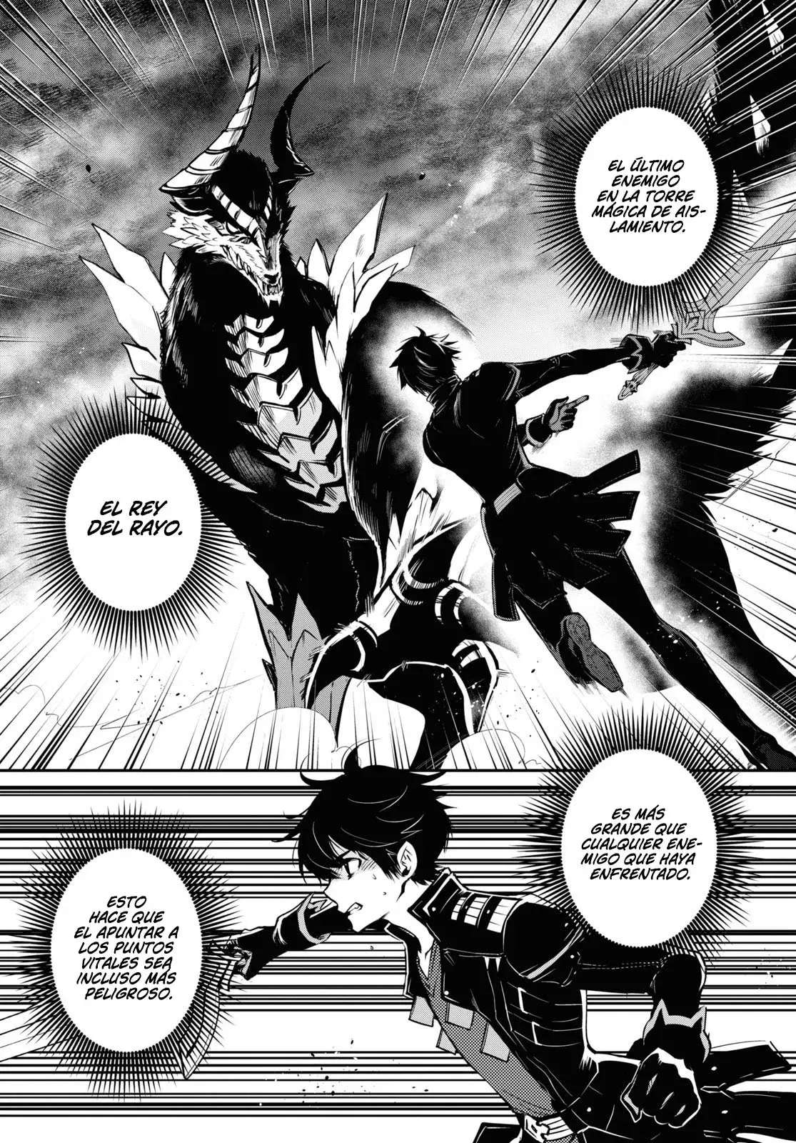 Sekai Saisoku no Level Up capítulo 26 página 7
